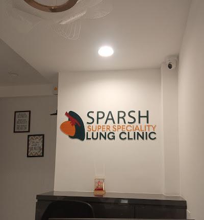 Interior view photo of Sparsh Superspeciality Lung Clinic - Photo 2 at mumbai 400068
