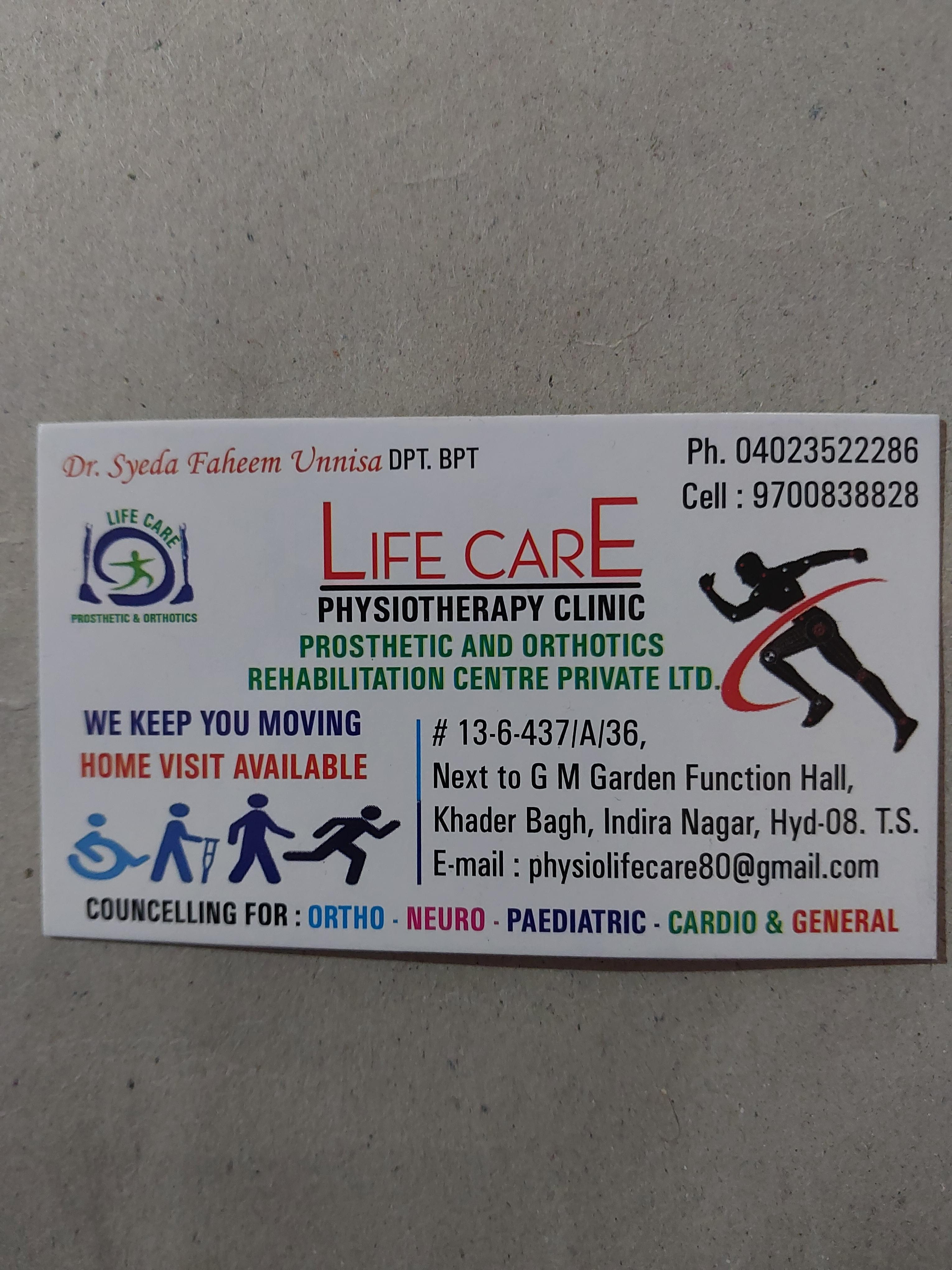 Clinic signage photo of Dr. Syeda Faheem Unnisa BPT/MIAP - Photo 1 at Not Available 500008