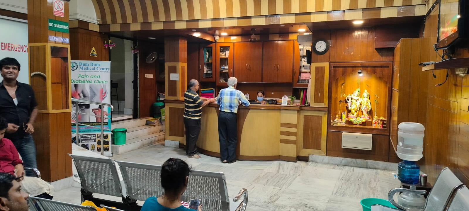 Interior view photo of Dumdum Medical Centre - Photo 2 at North Dumdum 700080