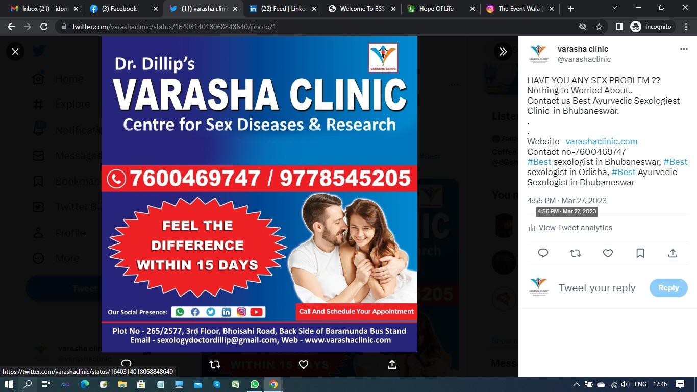 Clinic signage photo of VARASHA CLINIC - Photo 1 at Not Available 751003