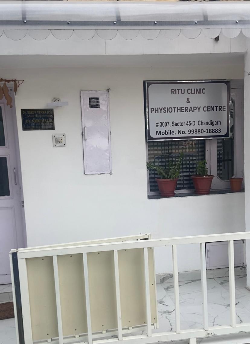 Clinic signage photo of Ritu Clinic & Physiotherapy Center - Photo 1 at chandigarh 160047