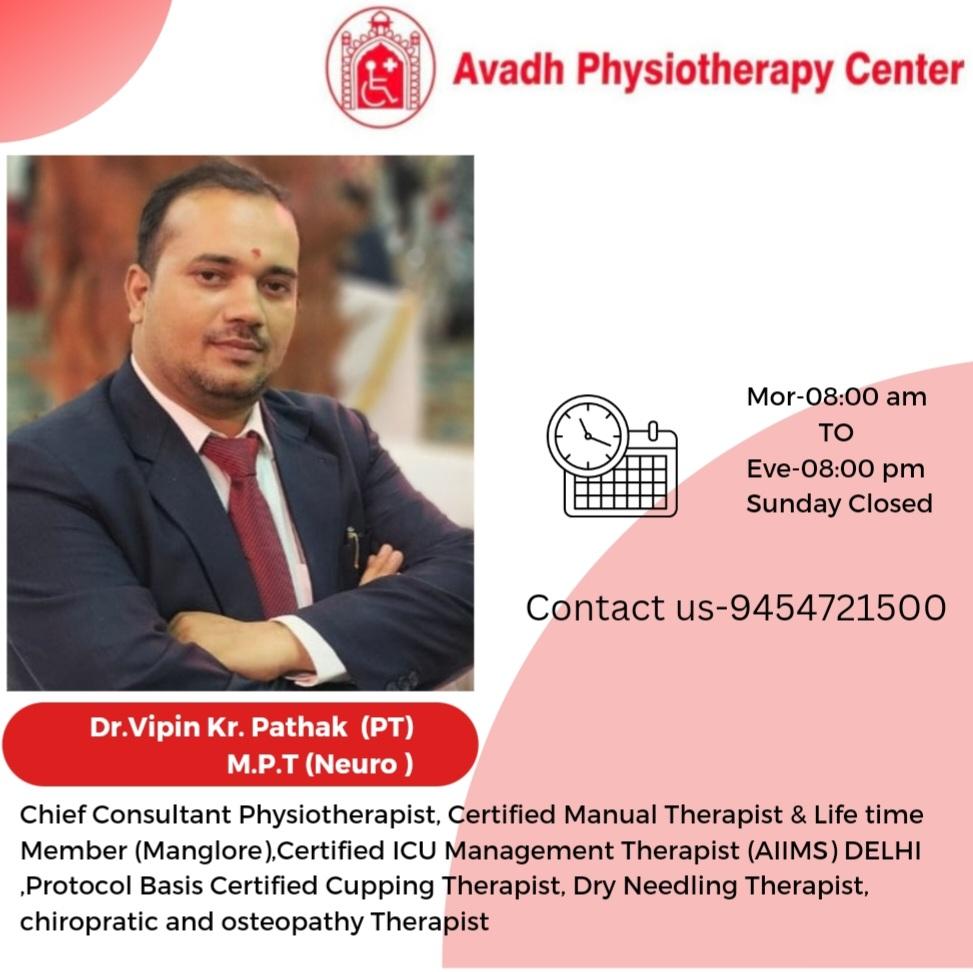 Interior view photo of Avadh physiotherapy center - Photo 2 at lucknow 226016