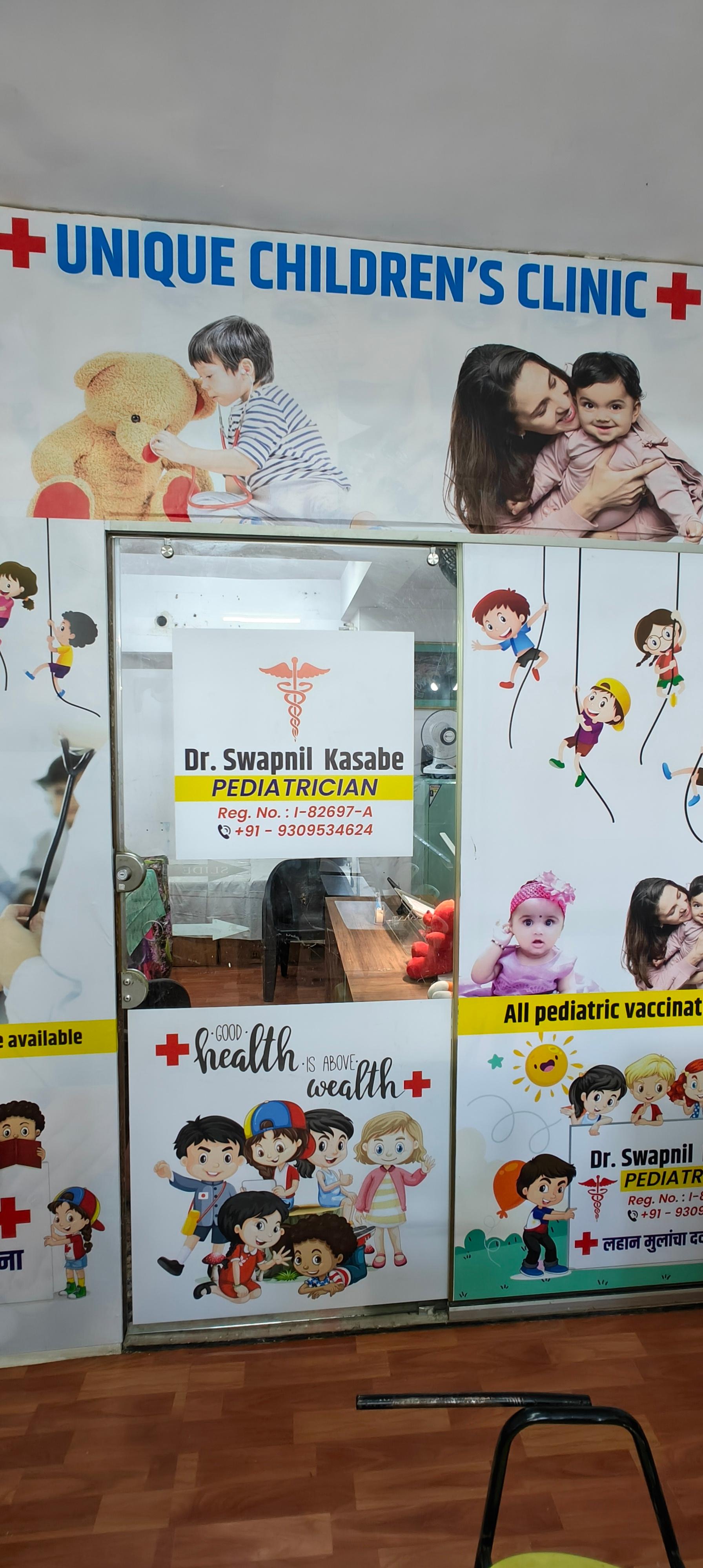 Exterior view photo of Unique children clinic Hadapsar - Photo 3 at kalepadal 411028