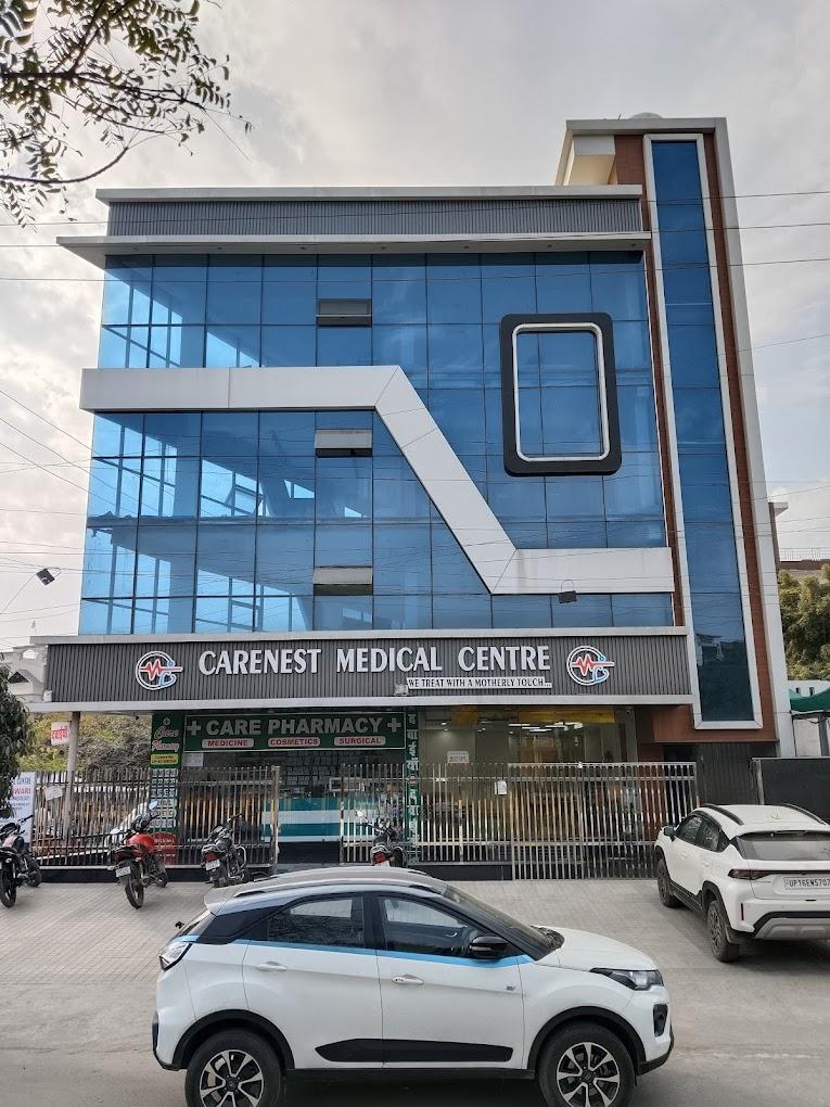 Clinic signage photo of CARENEST LUNG CLINIC - Photo 1 at noida 201301