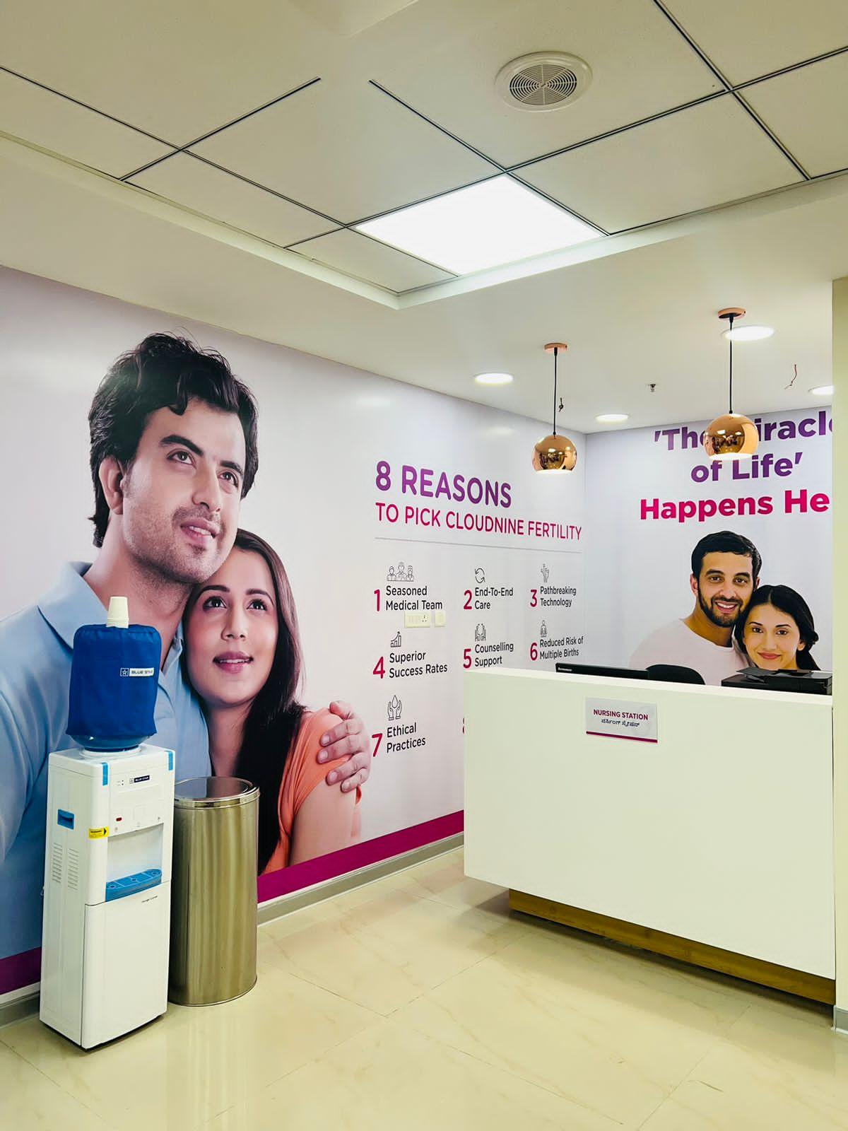 Interior view photo of Dr Prashant Joshi IVF doctor in Jayanagar Bangalore - Photo 2 at bengaluru 560011