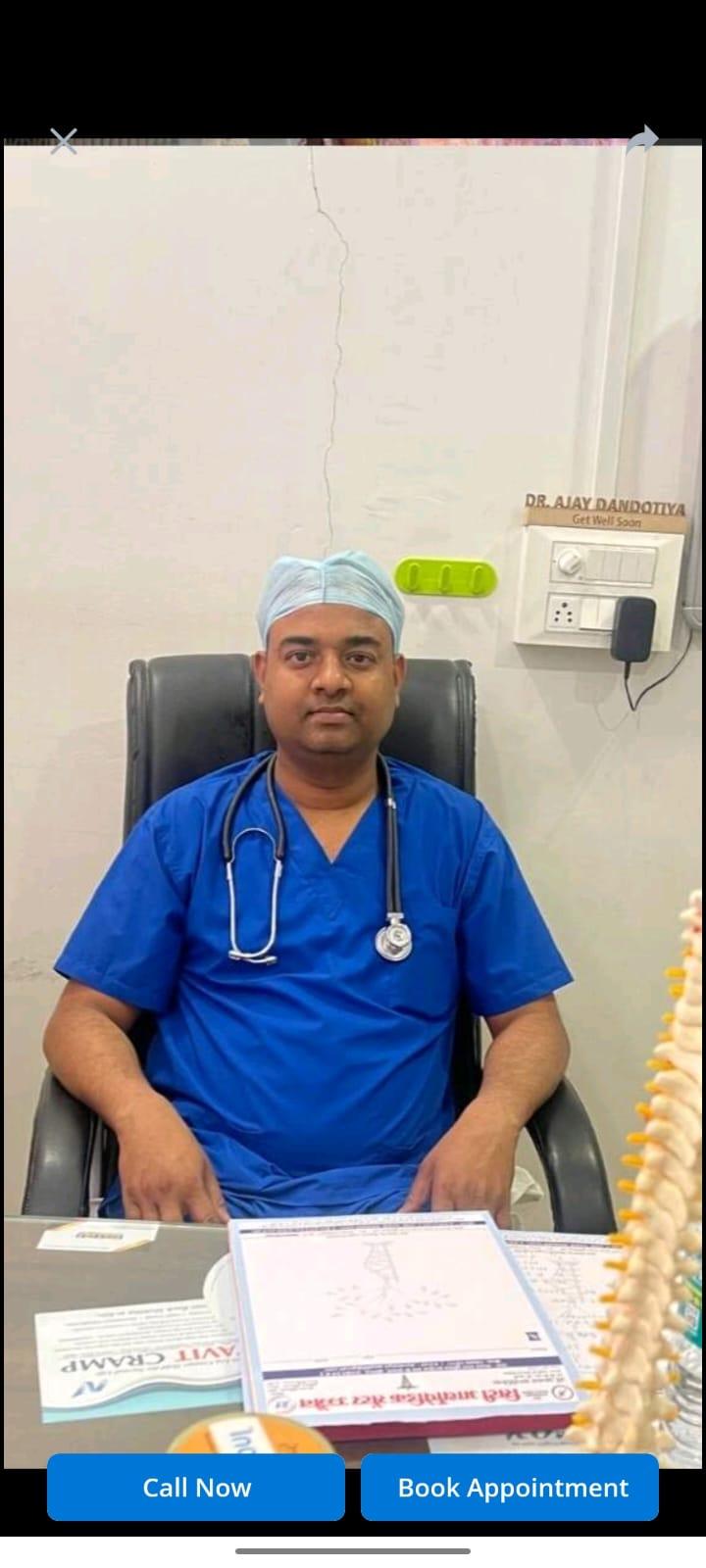 Clinic signage photo of City Orthopaedic centre - Photo 1 at ujjain 456010