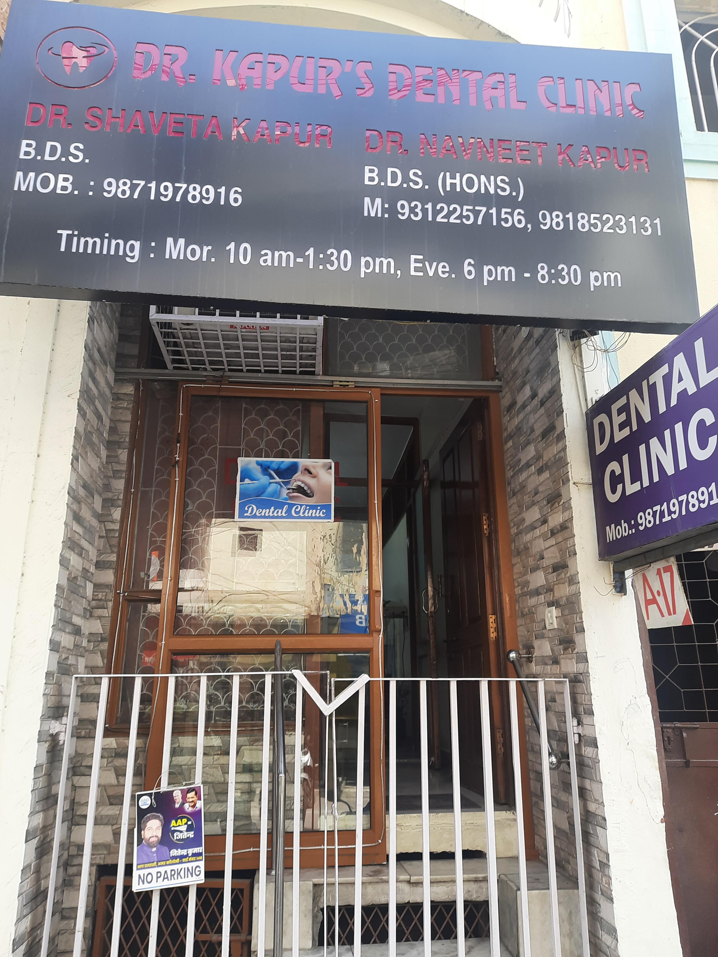 Exterior view photo of Dr kapur's dental clinic - Photo 3 at delhi 110024