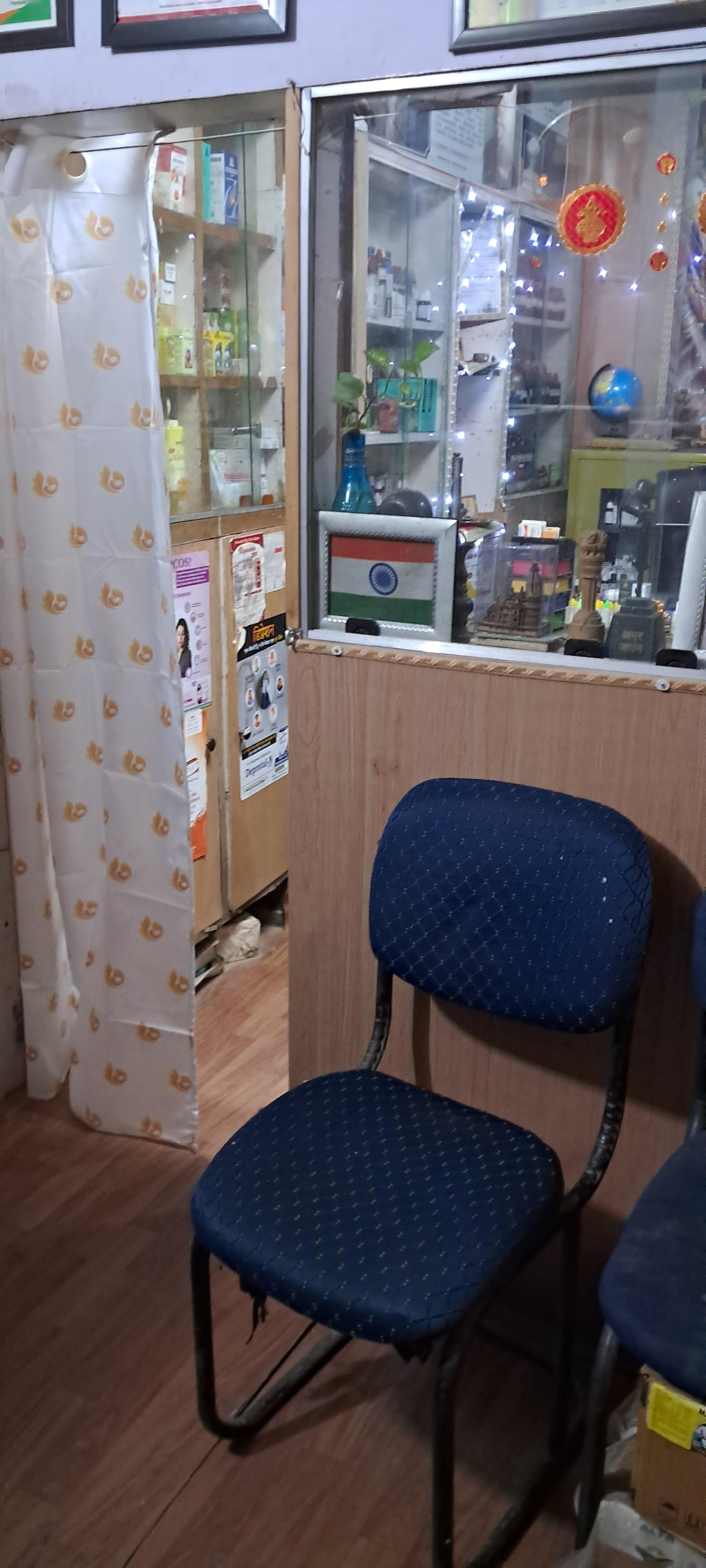 Interior view photo of Hanumat Homoeo Hall - Photo 2 at faizabad 224001