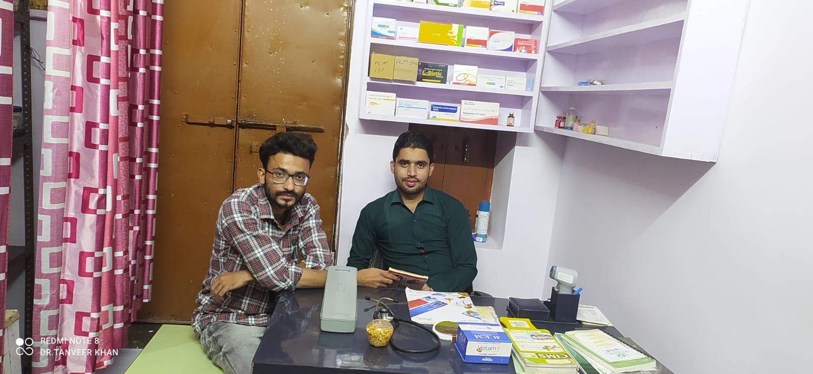 Interior view photo of Dua Charitable clinic - Photo 2 at meerut 250401