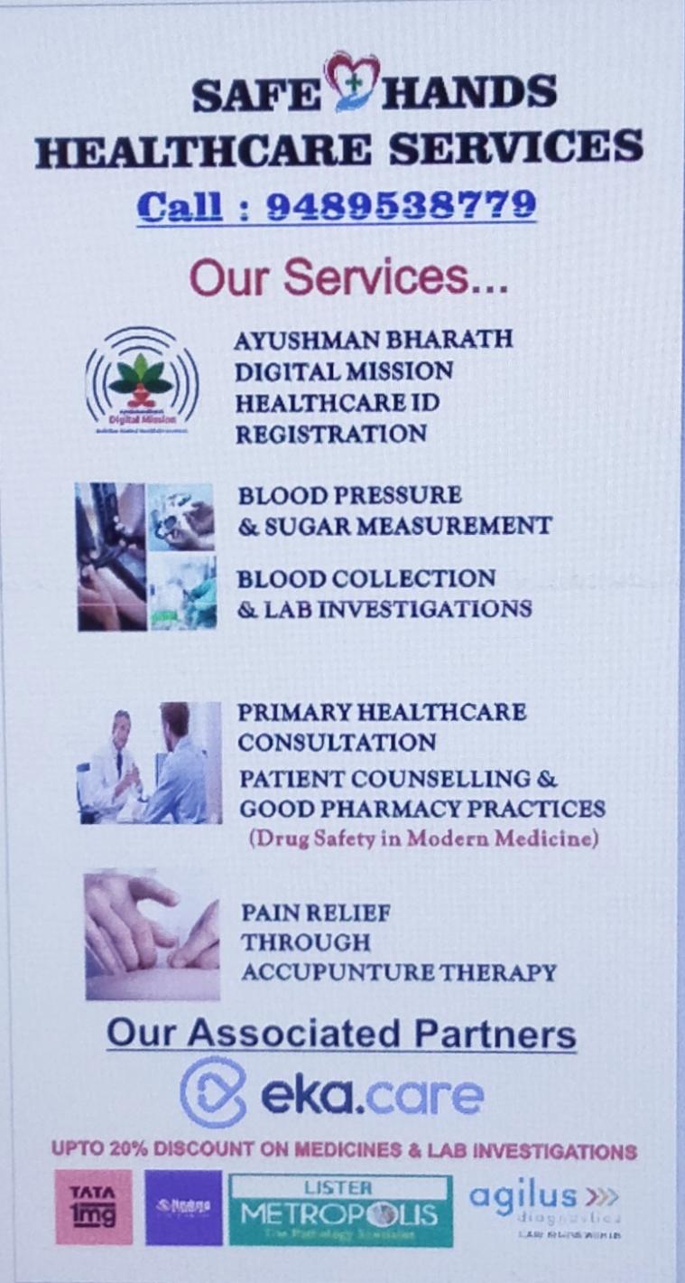 Clinic signage photo of Safe Hands Healthcare Services - Photo 1 at coimbatore 641001