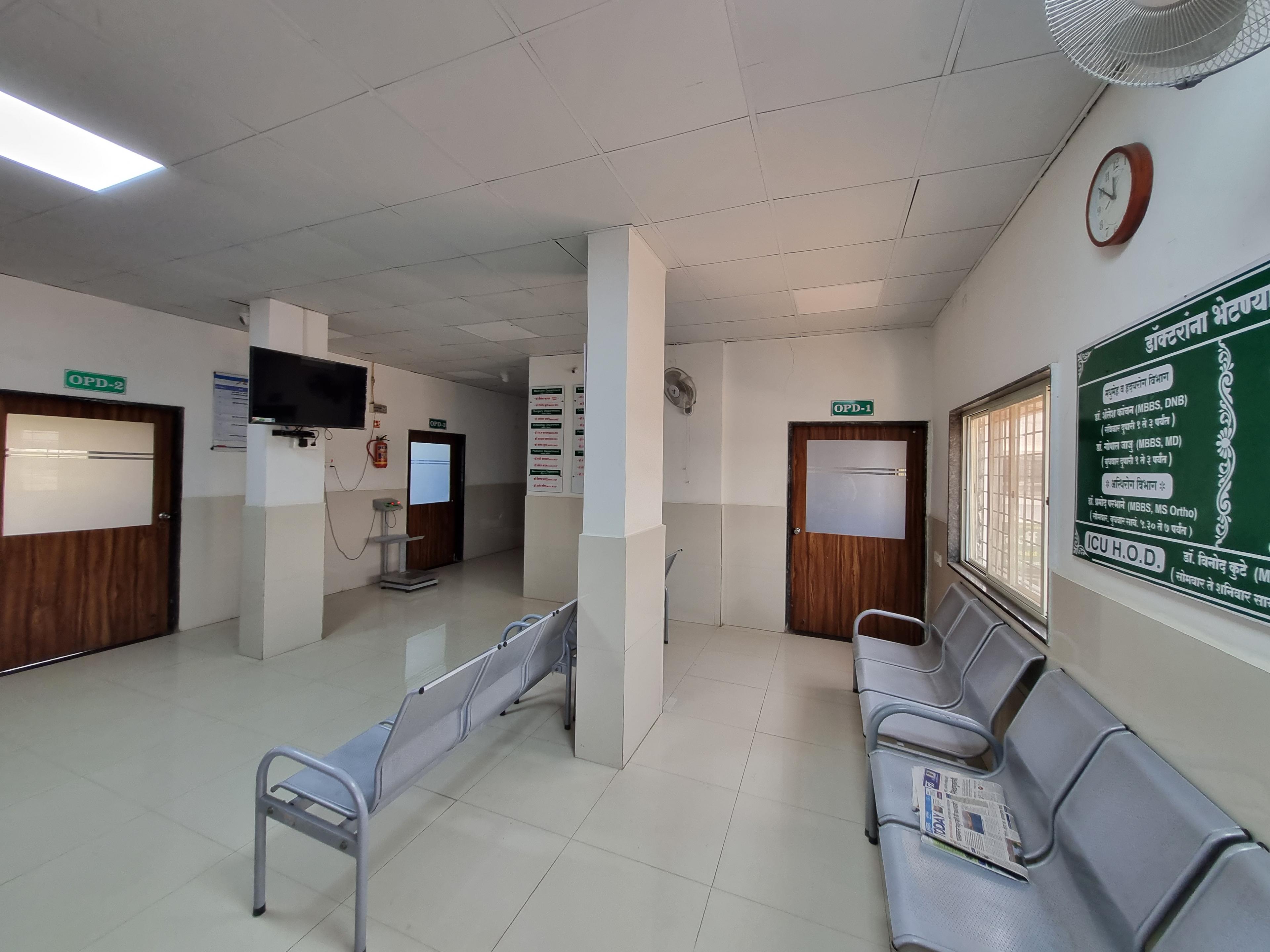 Interior view photo of Synergy Multispecieality Hospital - Photo 2 at Not Available 412207