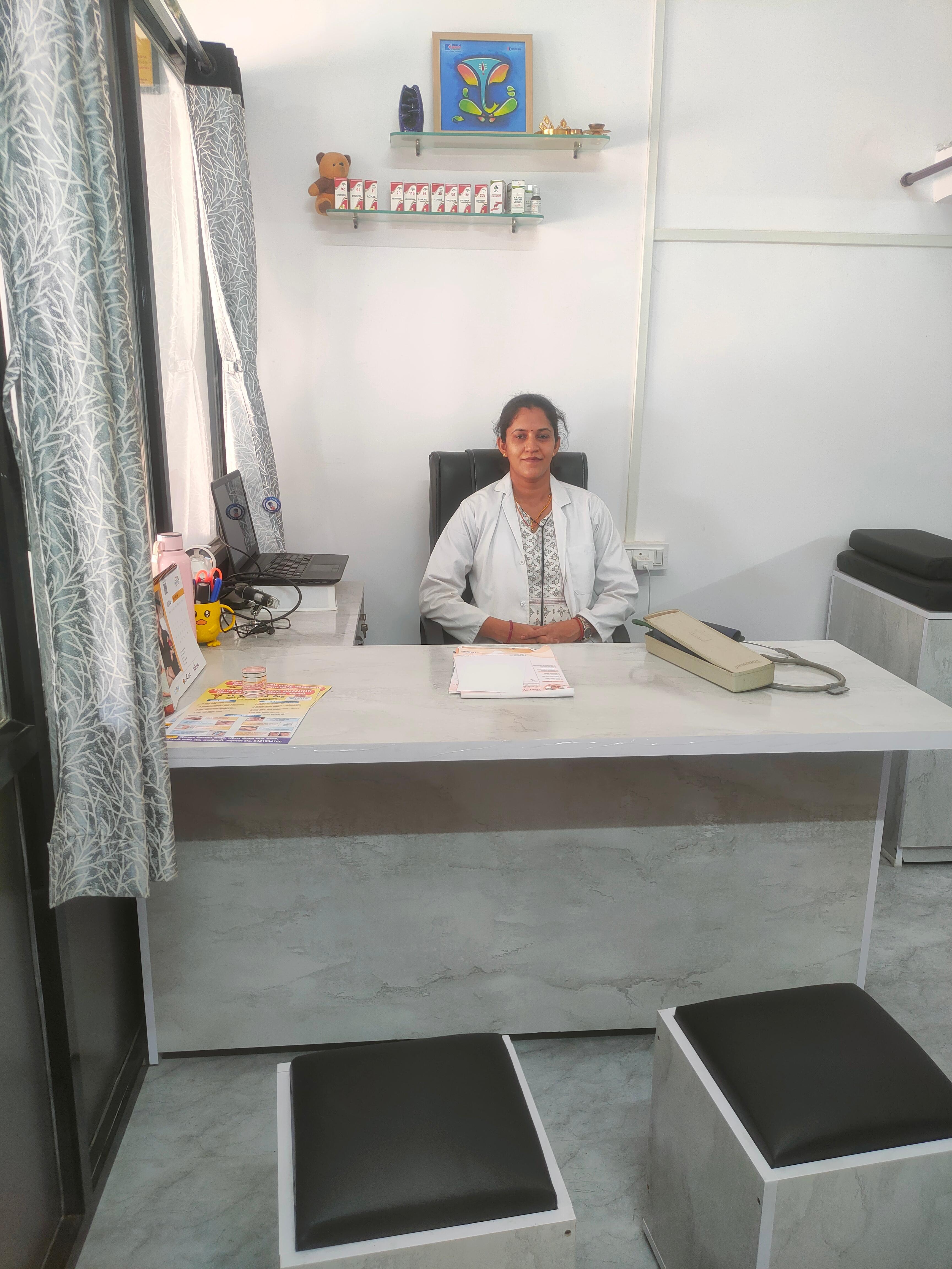 Clinic signage photo of Shree Hari Clinic - Photo 1 at chandrapur 442902