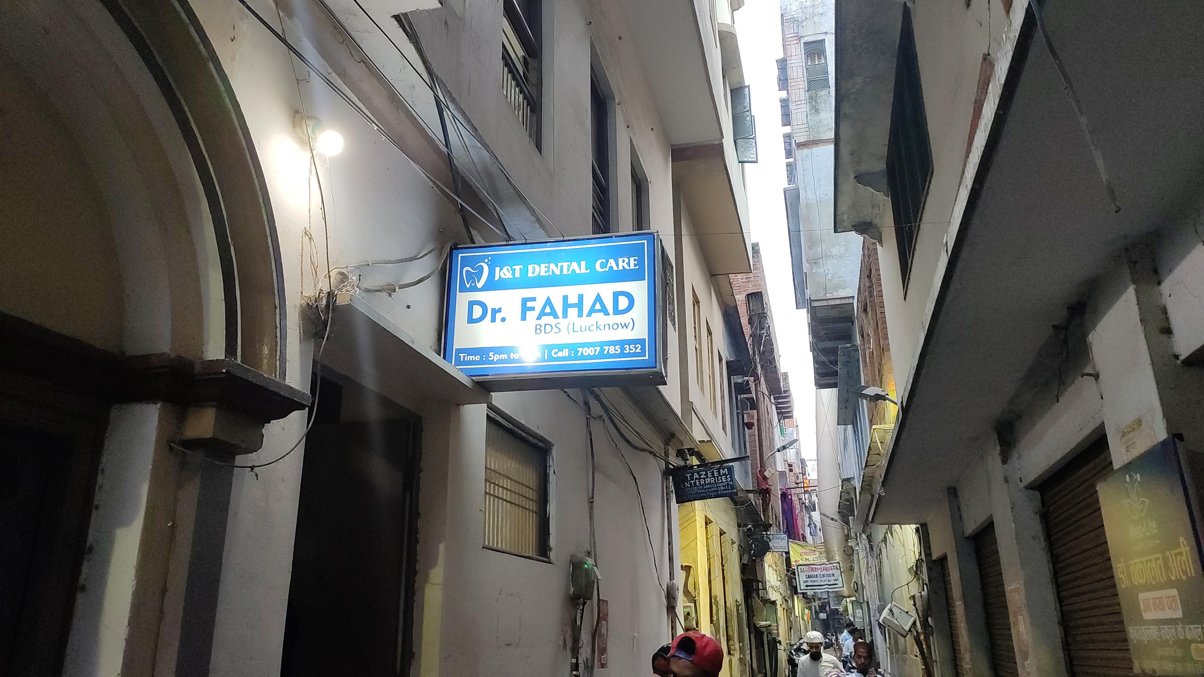 Clinic signage photo of J&T Dental Care - Photo 1 at varanasi 221001