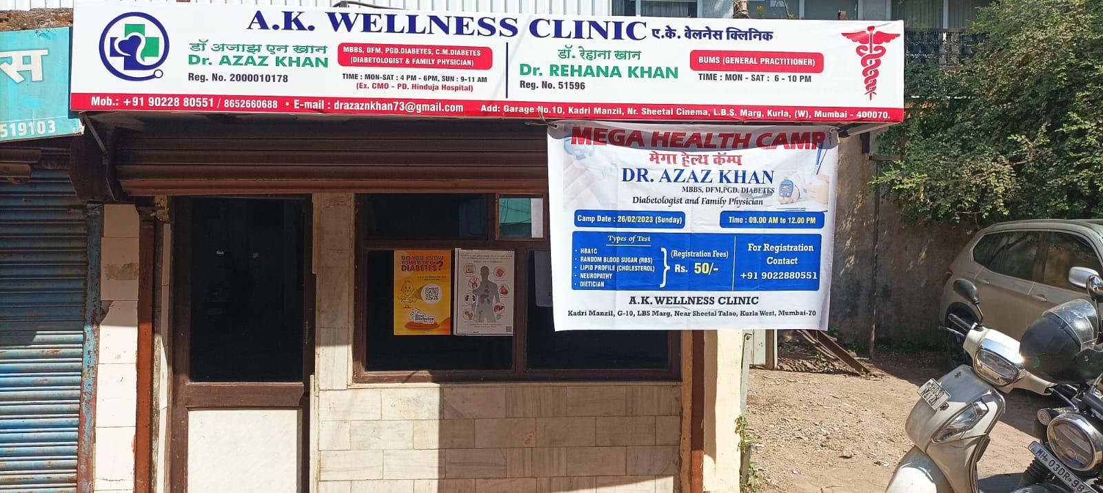 Interior view photo of AK wellness clinic 2 - Photo 2 at mumbai 400070