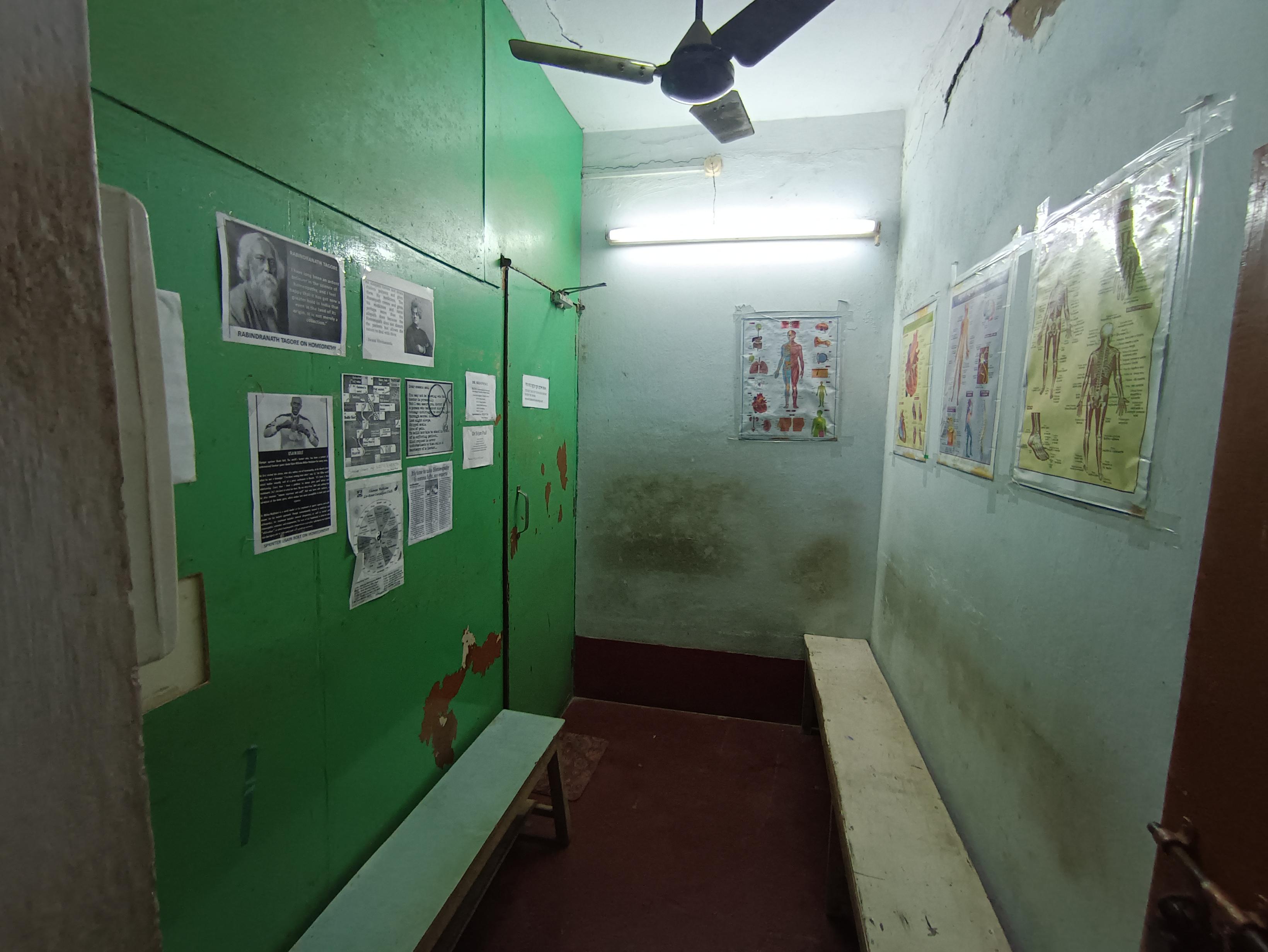 Exterior view photo of Dr SRIJAN PAUL - Photo 3 at Barrackpore 700122