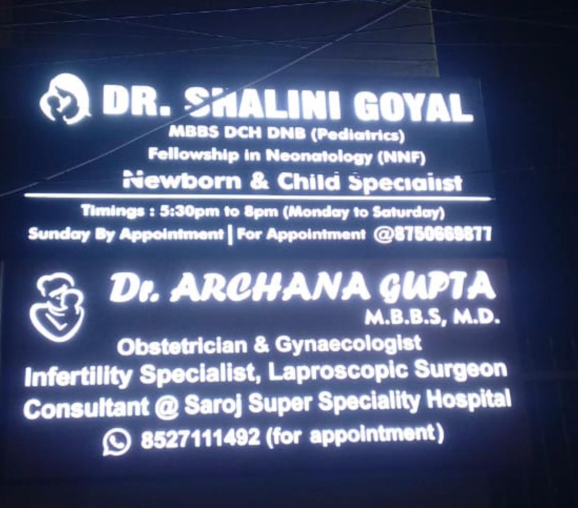 Clinic signage photo of Swastik Care Clinic/ Neonex newborn hospital - Photo 1 at north west delhi 110034