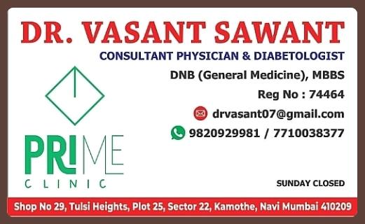 Exterior view photo of Prime Clinic, Kamothe sector 22 - Photo 3 at Not Available 410209