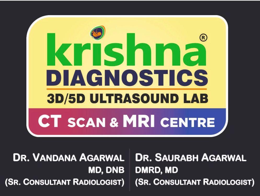 Clinic signage photo of KRISHNA DIAGNOSTICS - CT SCAN & MRI CENTER - Photo 1 at Not Available 201014
