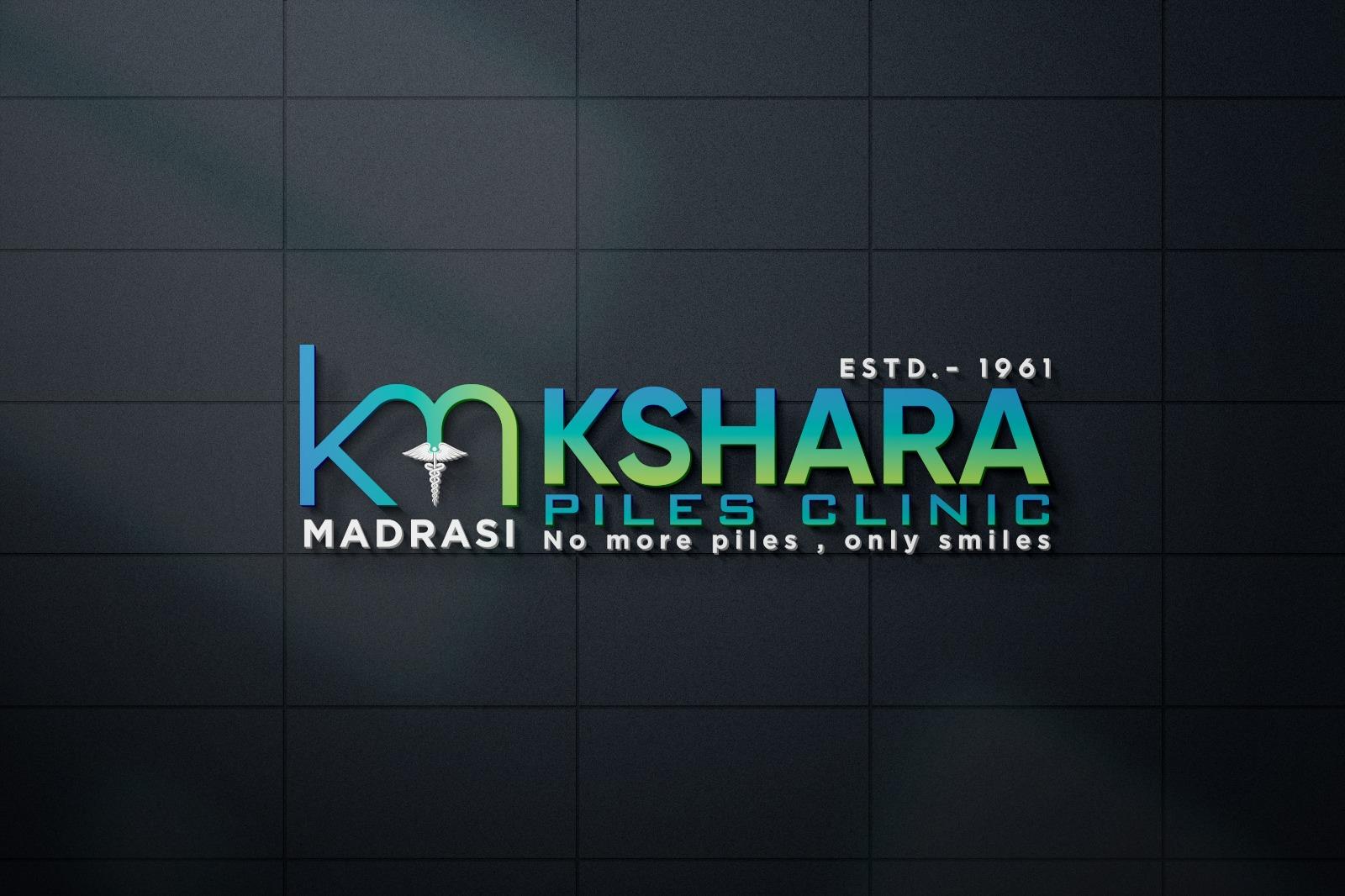 Clinic signage photo of Kshara piles clinic (MADRASI) ESTD:-1961 - Photo 1 at Not Available 700023