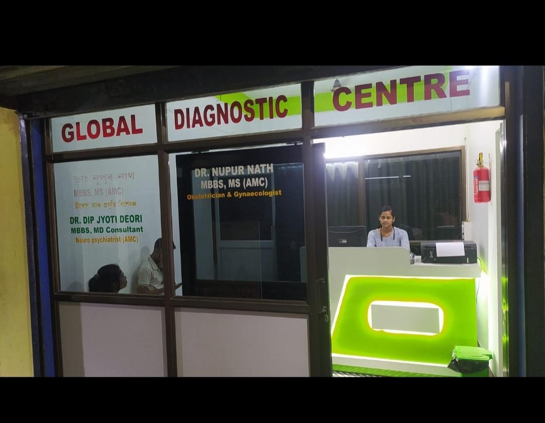 Clinic signage photo of Global Diagnostic Center - Photo 1 at Sonitpur 784001