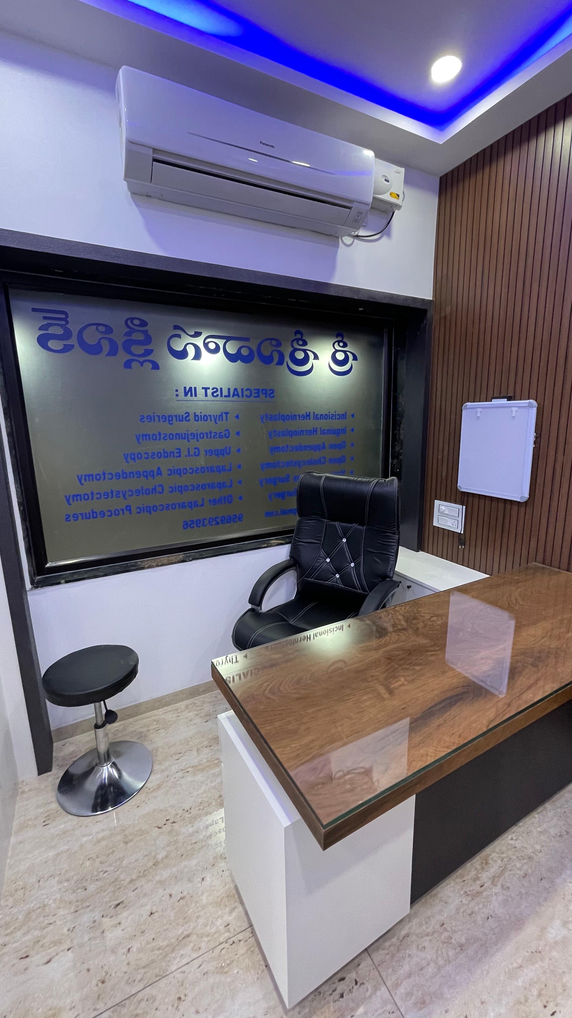 Interior view photo of Srinivasa Clinic - Photo 2 at hyderabad 500004