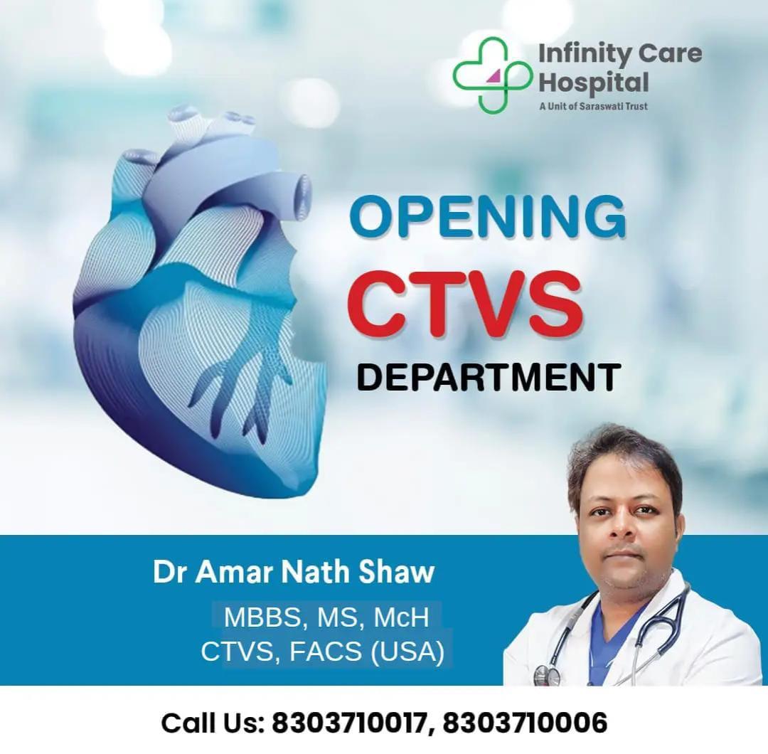 Clinic signage photo of Infinity care hospital, Varanasi - Photo 1 at Not Available 221002