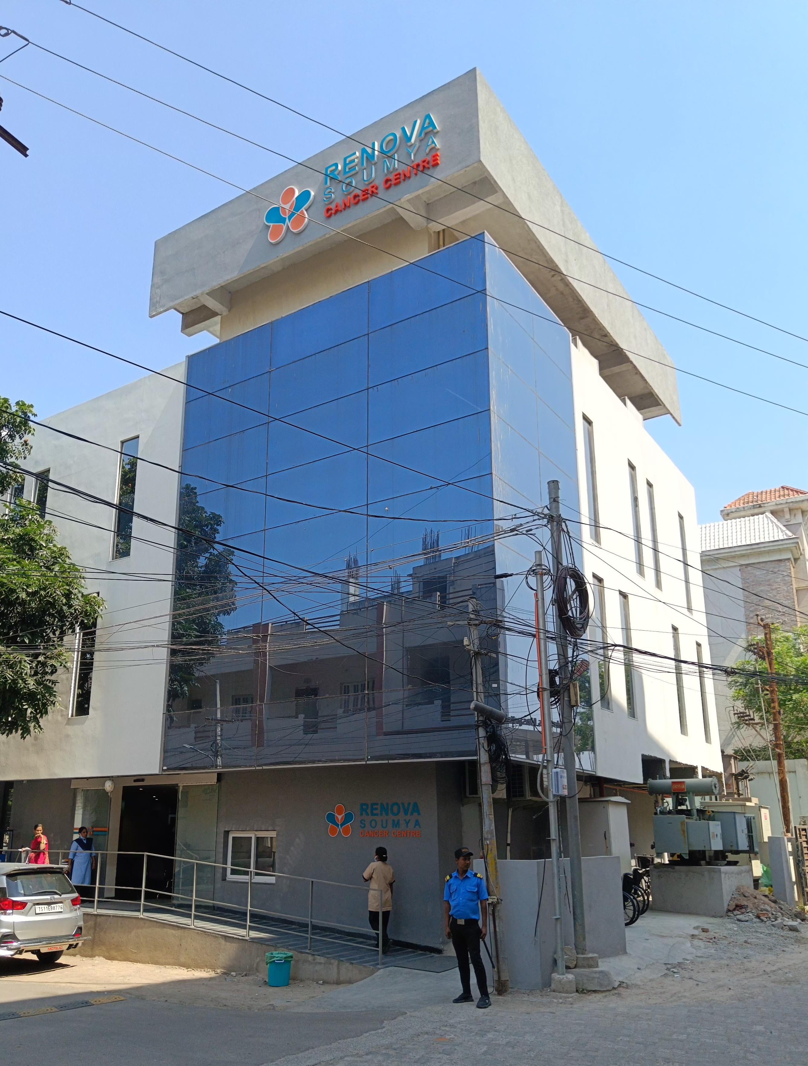 Clinic signage photo of Renova soumya cancer centre - Photo 1 at secunderabad 500015
