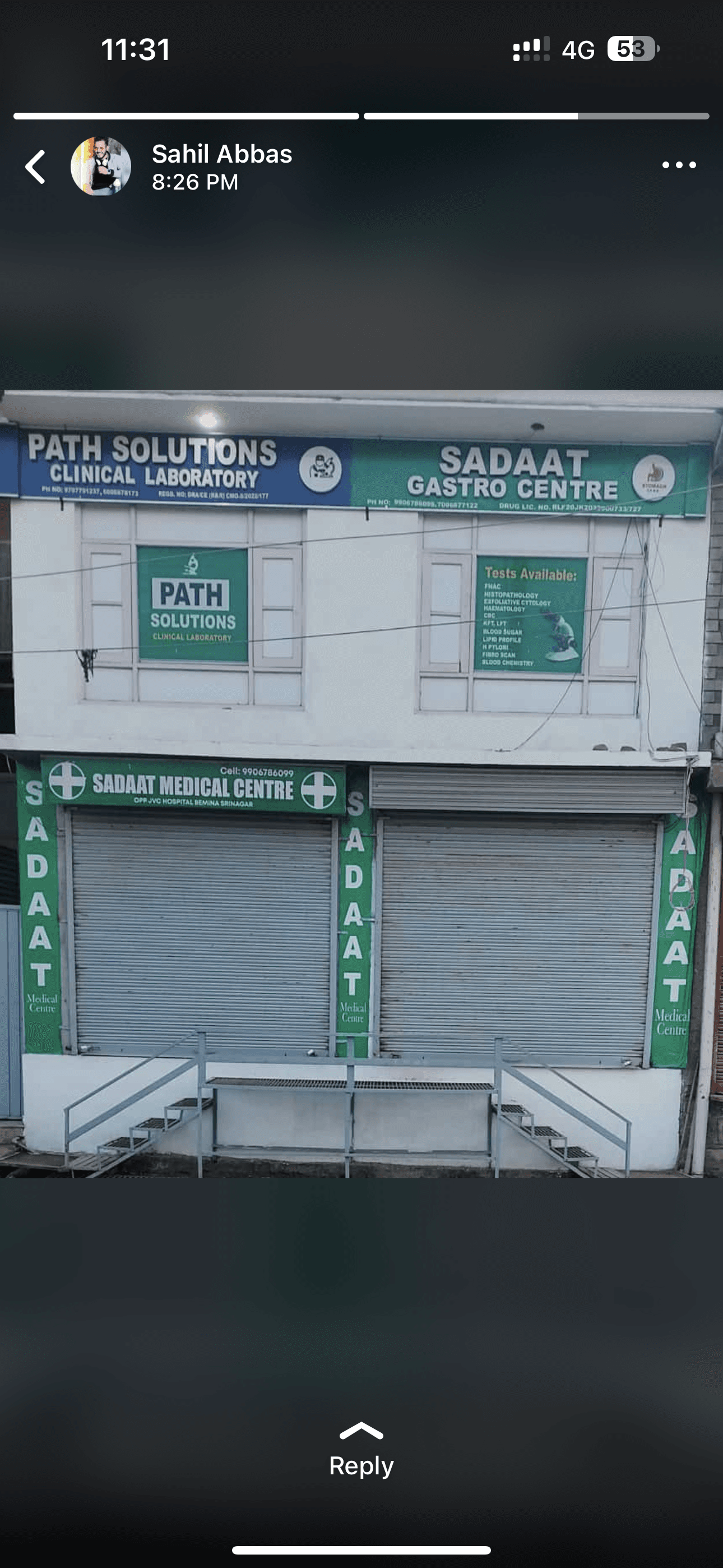 Clinic signage photo of Path Solutions Clinical Laboratory - Photo 1 at srinagar 190018