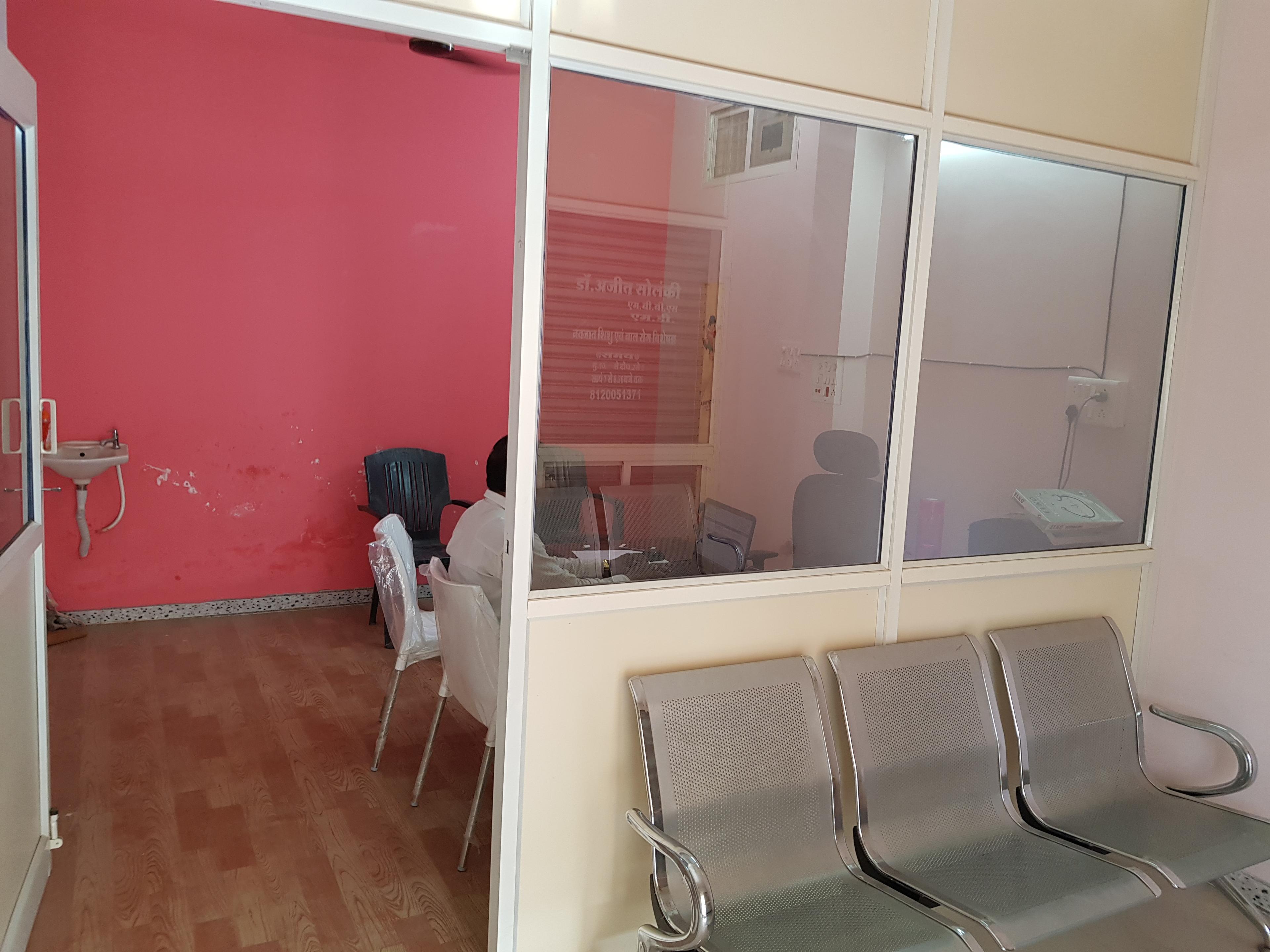 Interior view photo of Dr. Ajit Solanki's clinic - Photo 3 at Not Available 451551