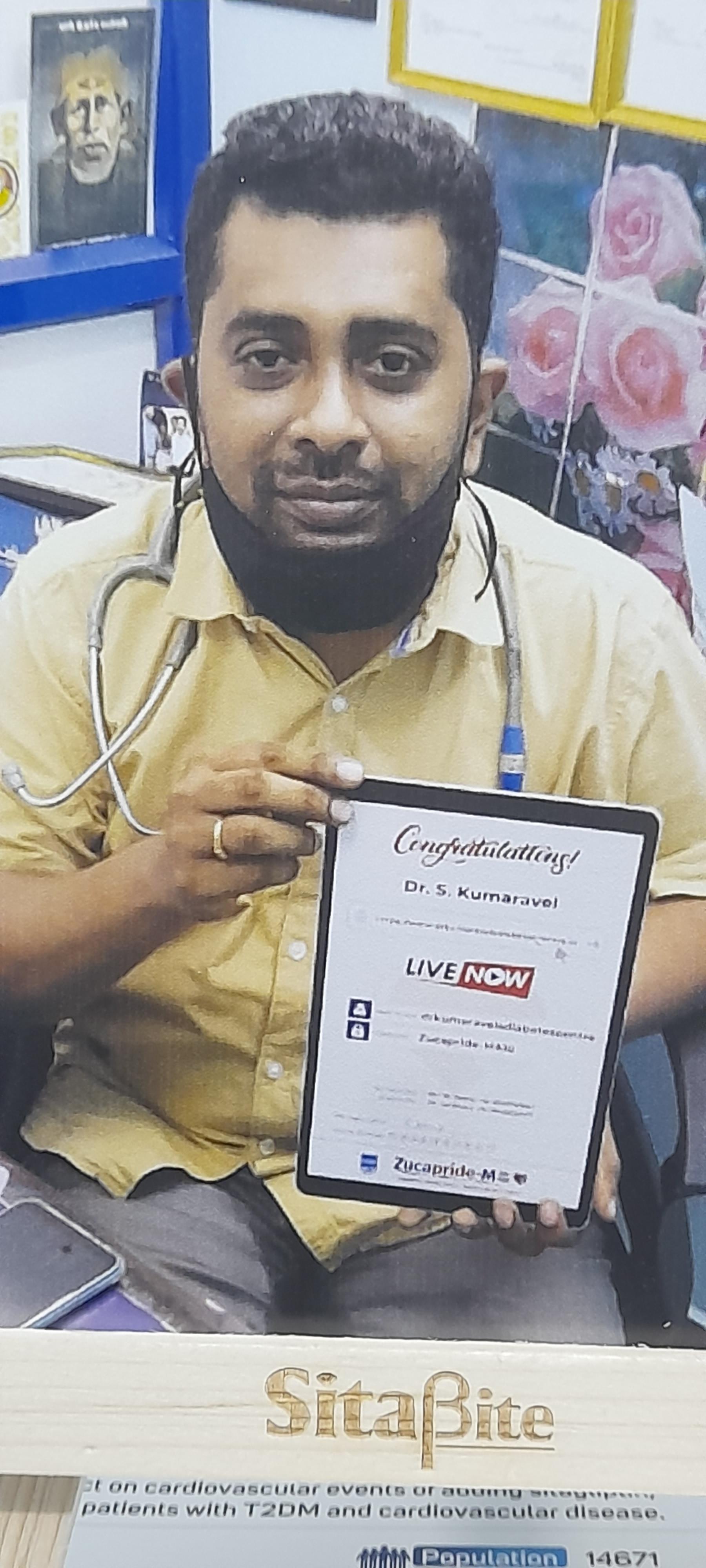 Clinic signage photo of DR.KUMARAVEL'S DIABETES RESEARCH CENTRE - Photo 1 at puducherry 605013