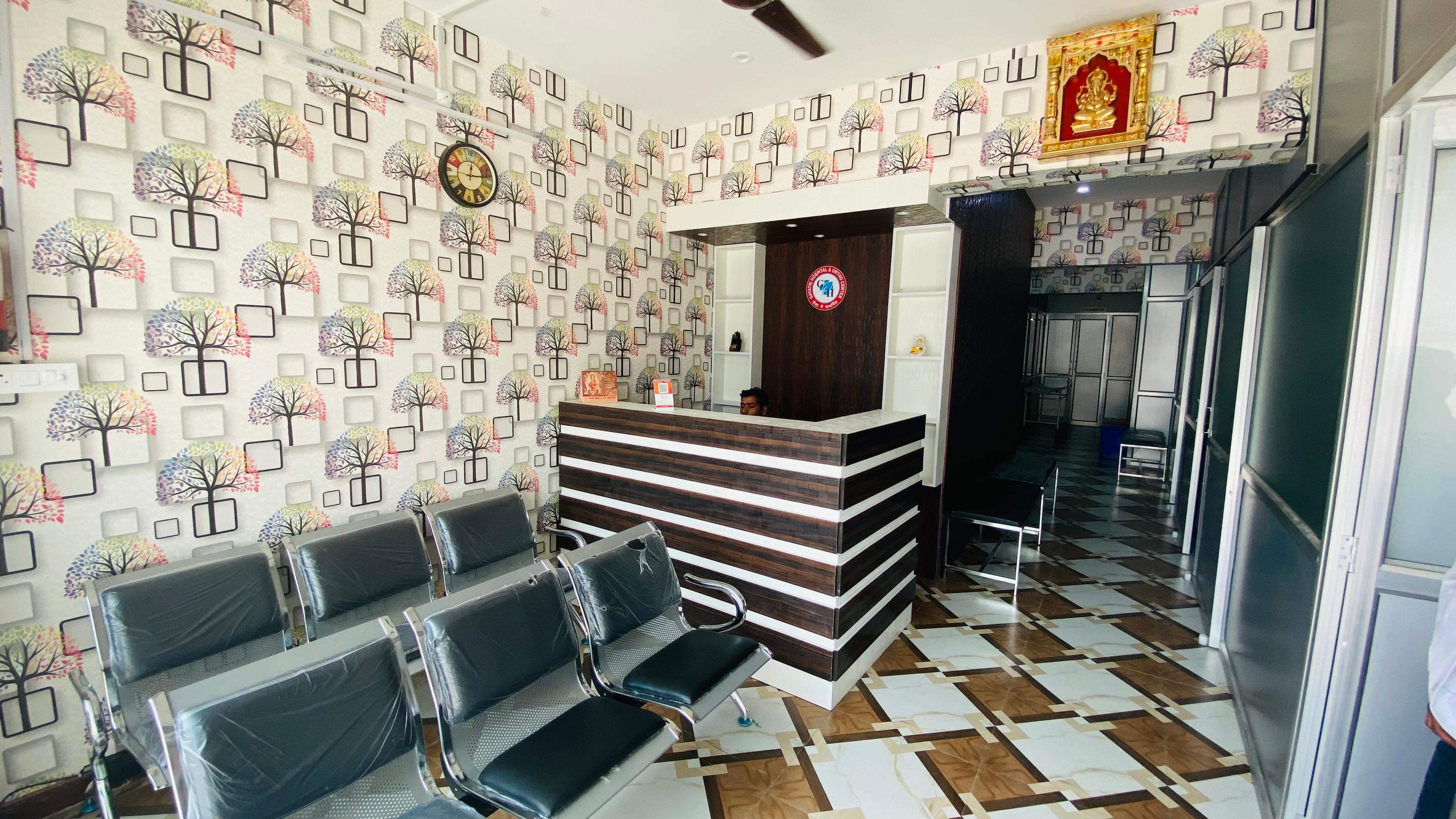 Interior view photo of Gayatri Hospital And Ortho Centre - Photo 3 at Not Available 225001