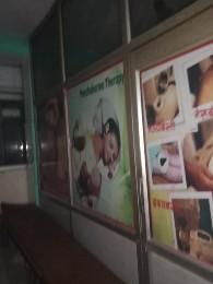 Clinic signage photo of KATYAYAN HOLISTIC HEALTH CENTER 7 - Photo 1 at Bamtapur Nand Bagh 241401