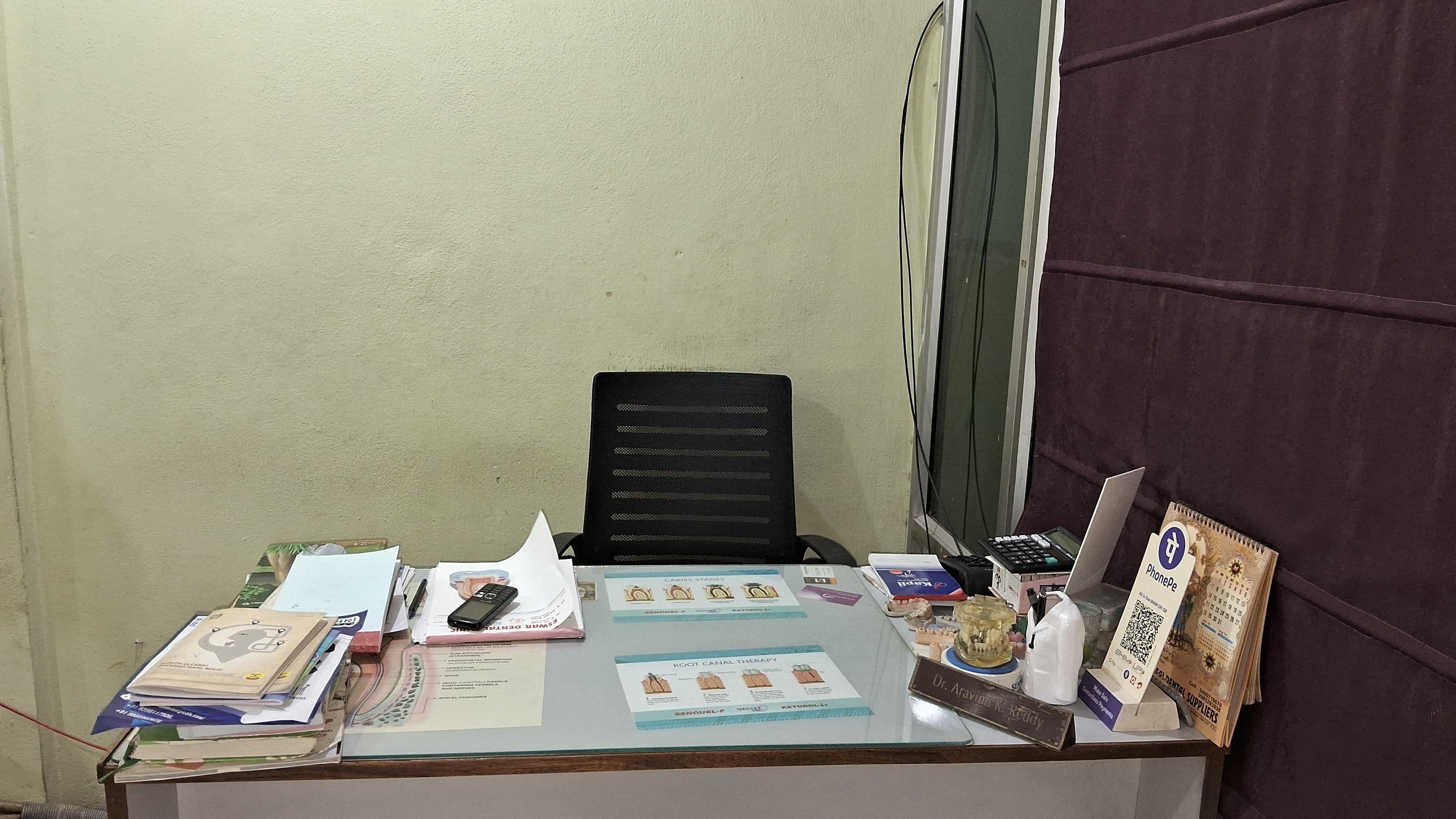 Interior view photo of Eswar dental clinic - Photo 3 at hyderabad 500054