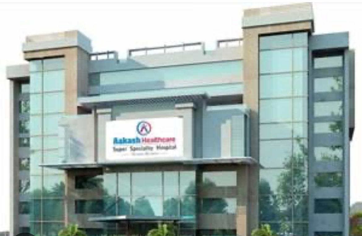 Clinic signage photo of Aakash super speciality hospital Dwarka - Photo 1 at Not Available 110075