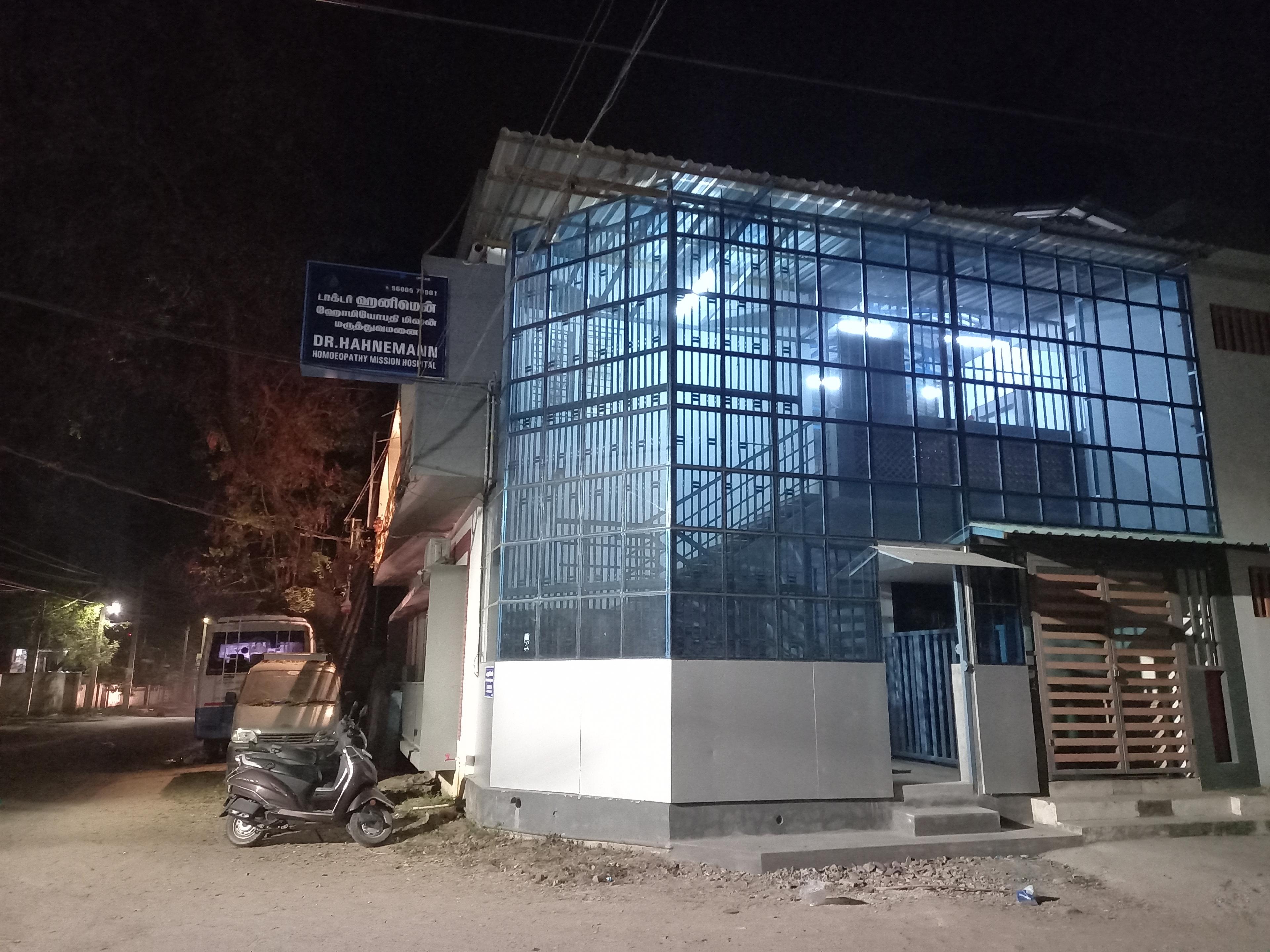 Exterior view photo of Dr.Hahnemann Homoeopathy clinic - Photo 1 at tiruchirappalli 620006