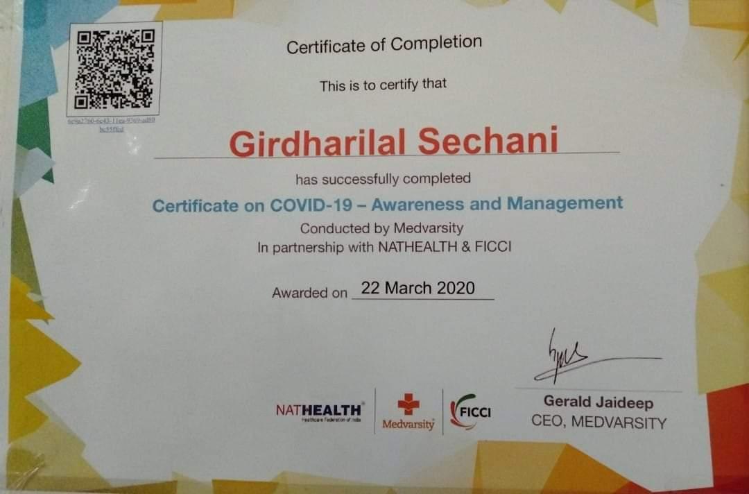 Interior view photo of Dr. .g.lal's clinic - Photo 3 at ahmedabad 382475