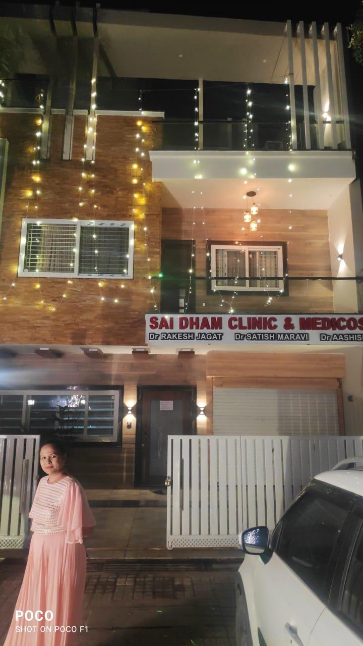 Exterior view photo of KILKARI KIDS CLINIC - Photo 2 at bhopal 462021