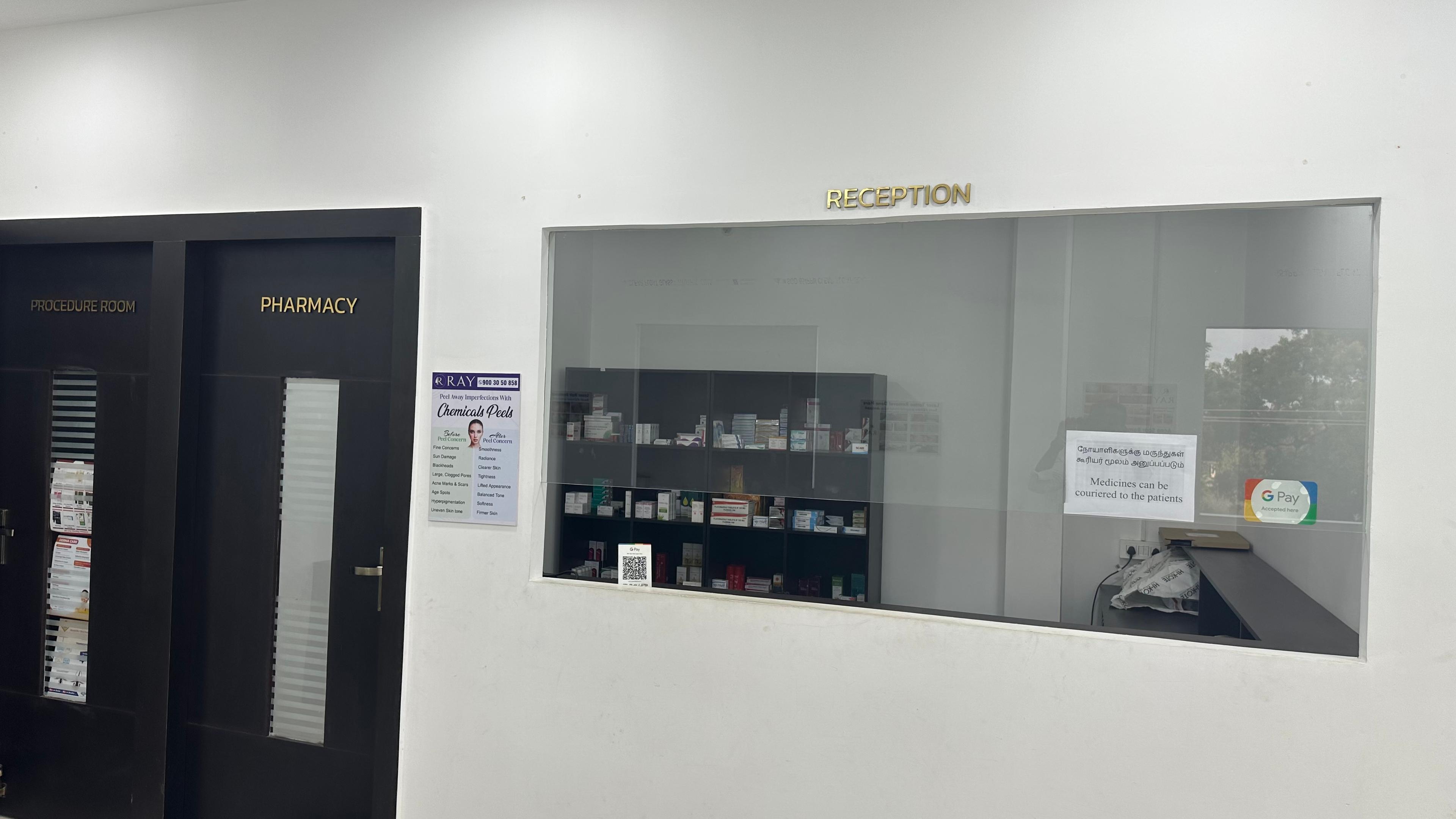 Interior view photo of Ray Skin Hair Laser Clinic - Photo 3 at tiruppur 641607