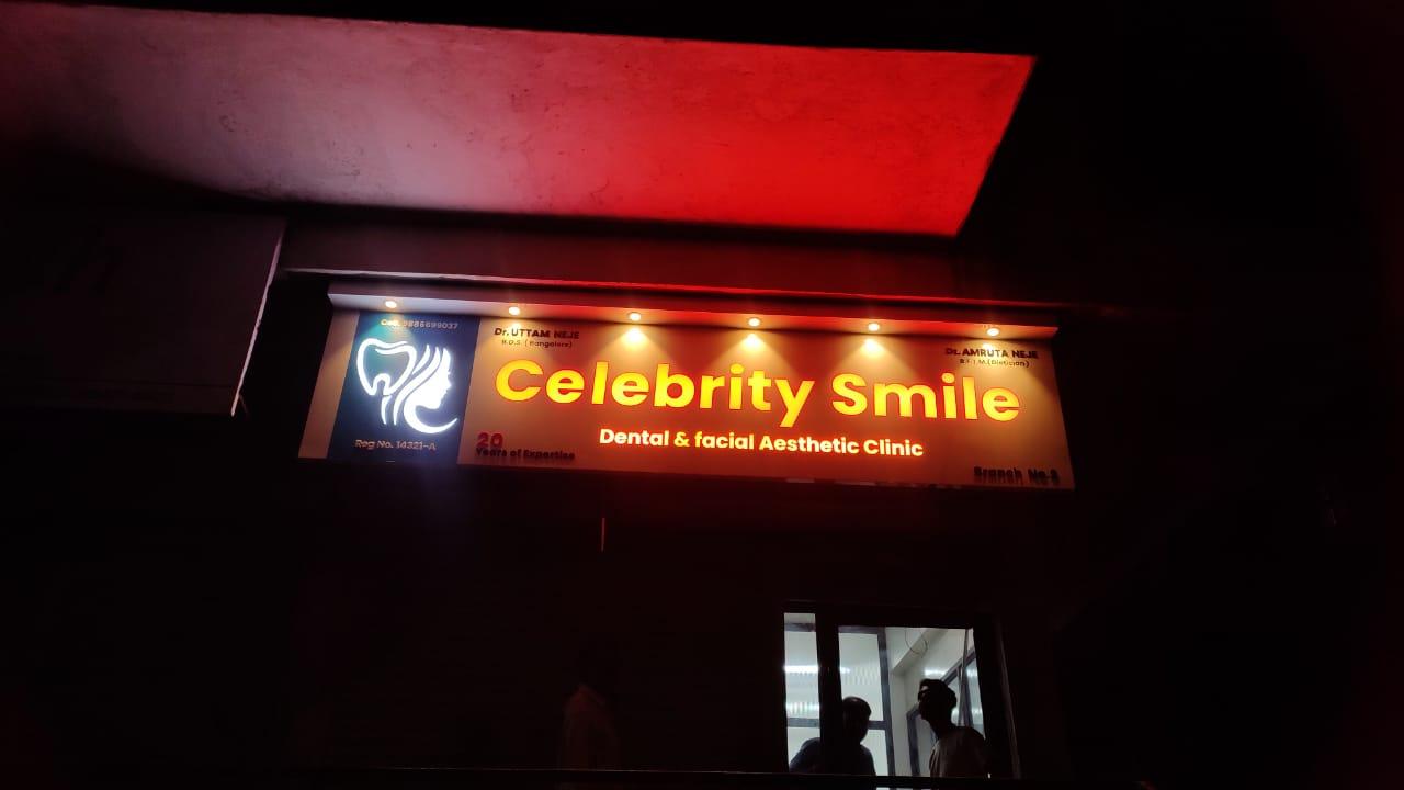 Clinic signage photo of Celebrity smile - Photo 1 at ichalkaranji 416115