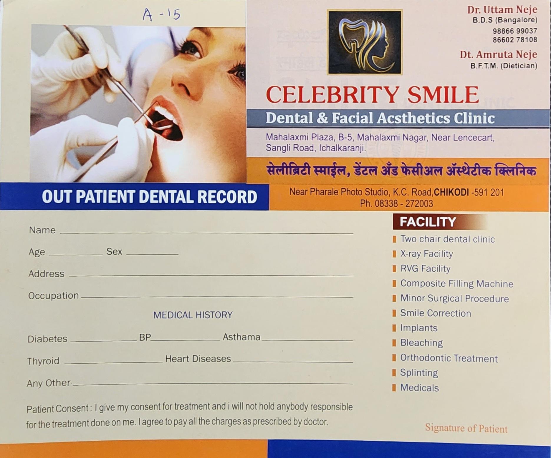 Clinic signage photo of Smile Dental Clinic - Photo 1 at chikodi 591201