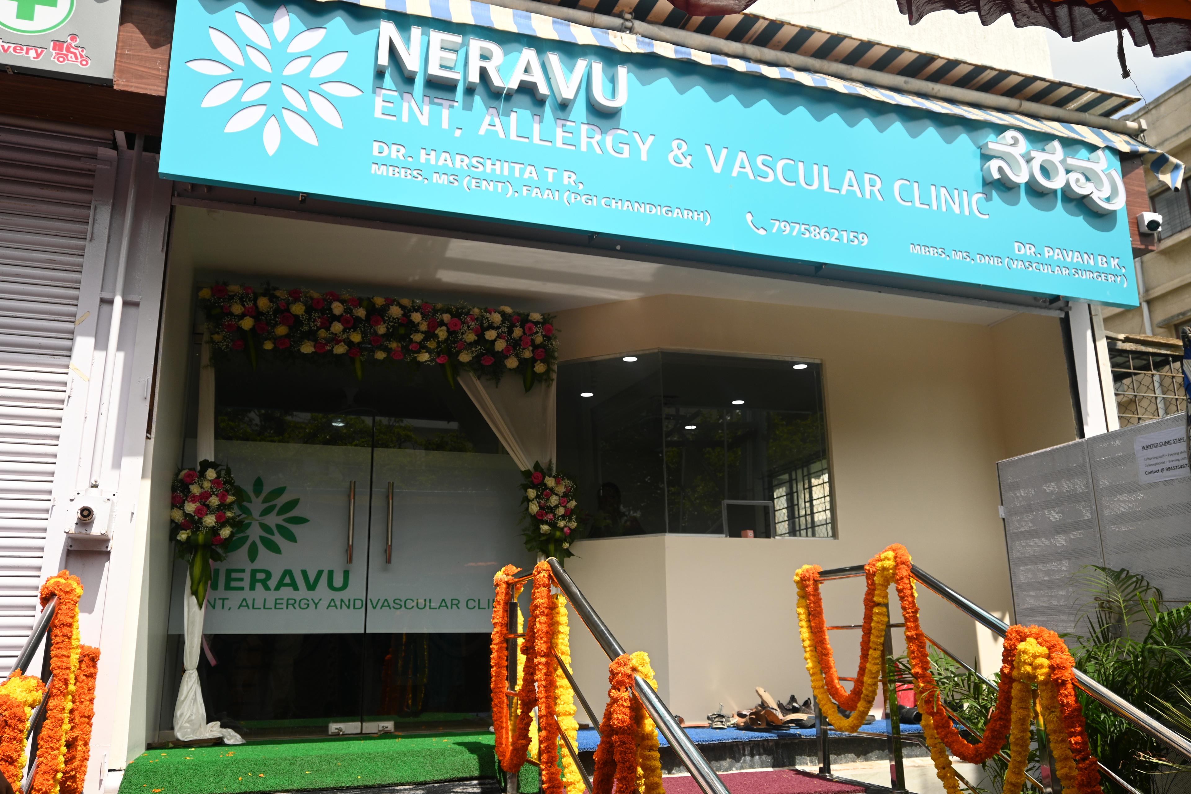 Exterior view photo of Pawan’s Clinic - Photo 3 at bengaluru 560094