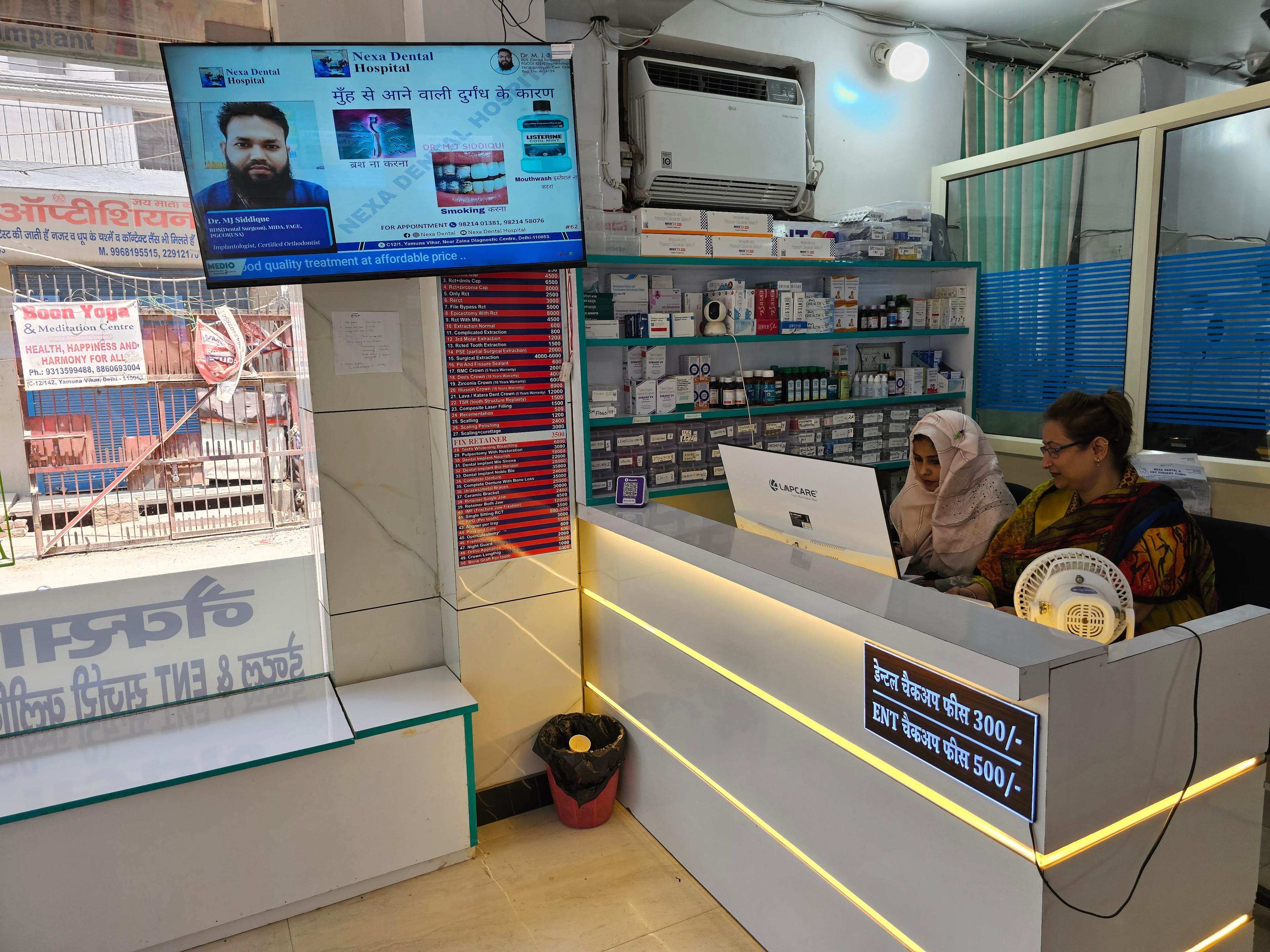 Interior view photo of nexa dental and ENT surgery clinic - Photo 3 at North East Delhi 110053