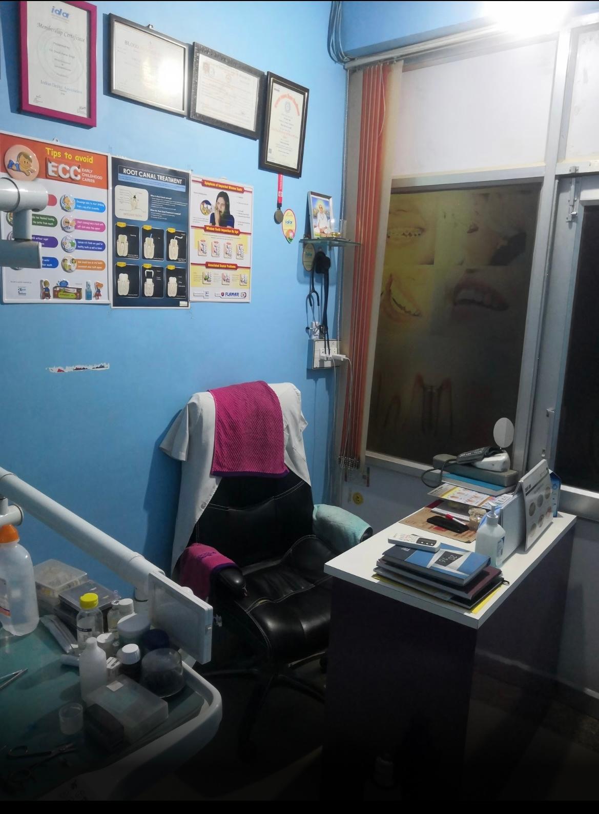 Exterior view photo of Drishti Eye And Dental Hospital - Photo 3 at na 344001