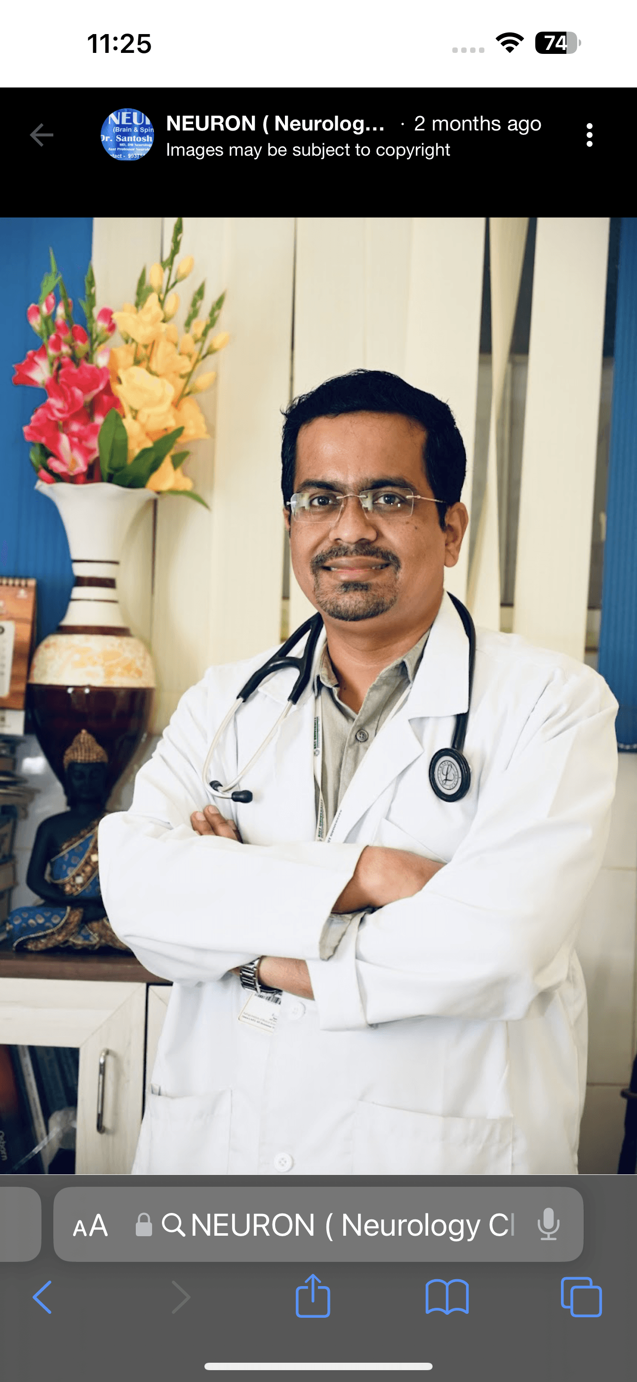 Clinic signage photo of Neurology clinic by Dr Santosh Dash - Photo 1 at bhubaneswar 751023