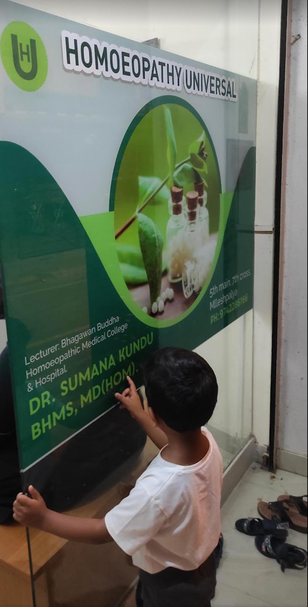 Clinic signage photo of Homoeopathy universal - Photo 1 at bengaluru 560075