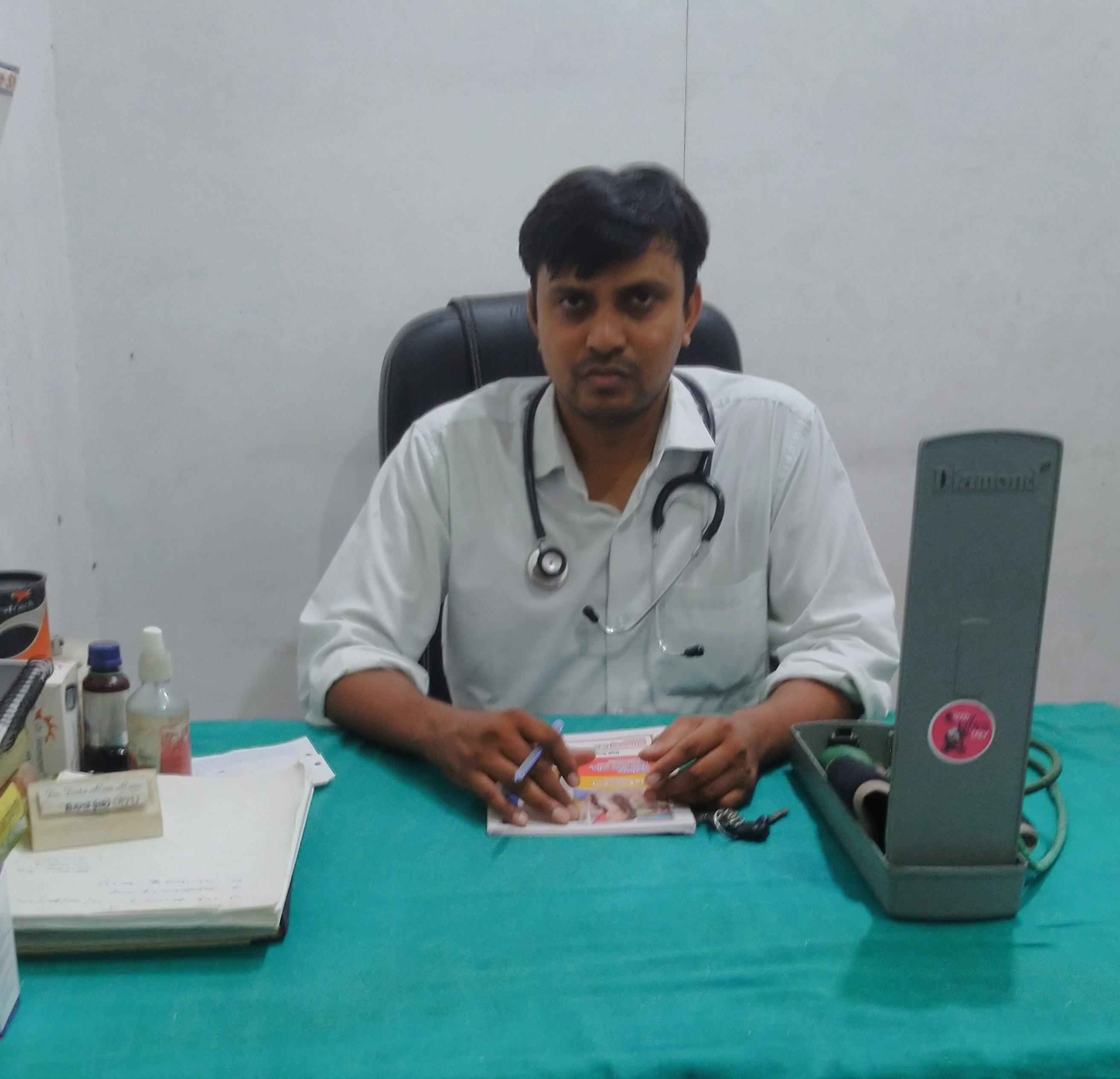 Clinic signage photo of Rana city clinic - Photo 1 at Burawali 244241