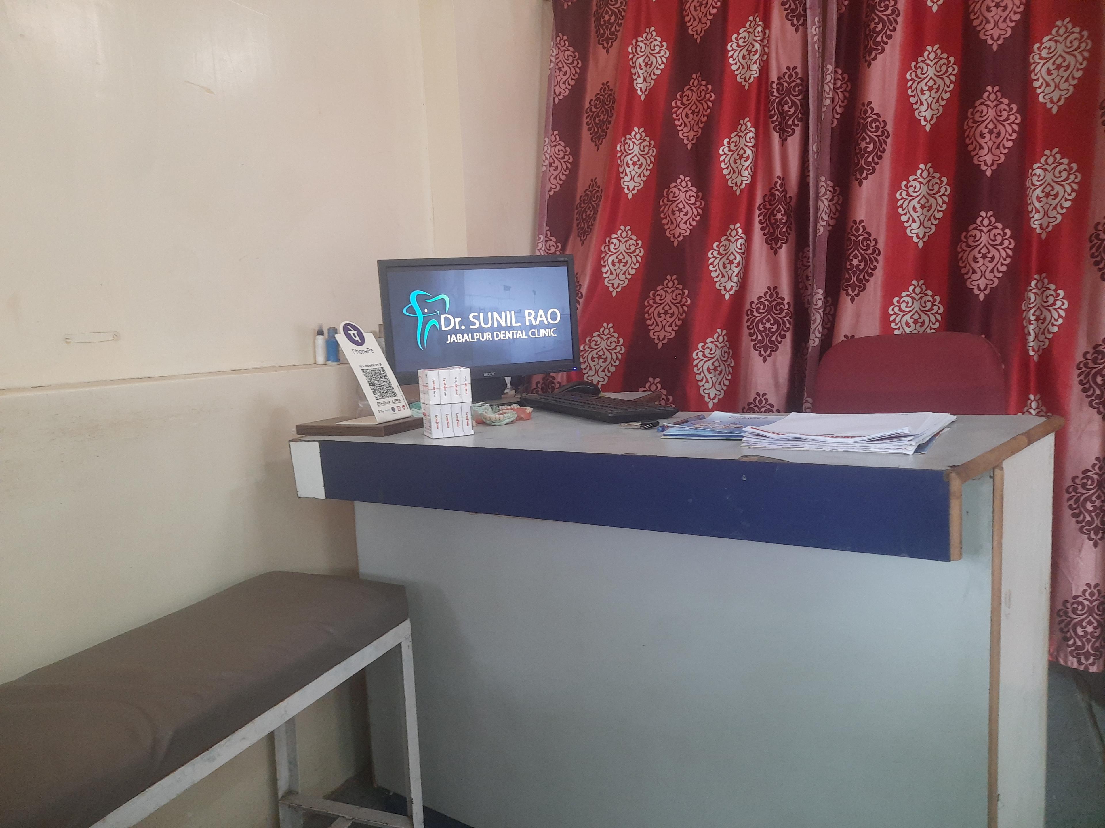 Interior view photo of Jabalpur Dental Clinic - Photo 2 at Not Available 480997