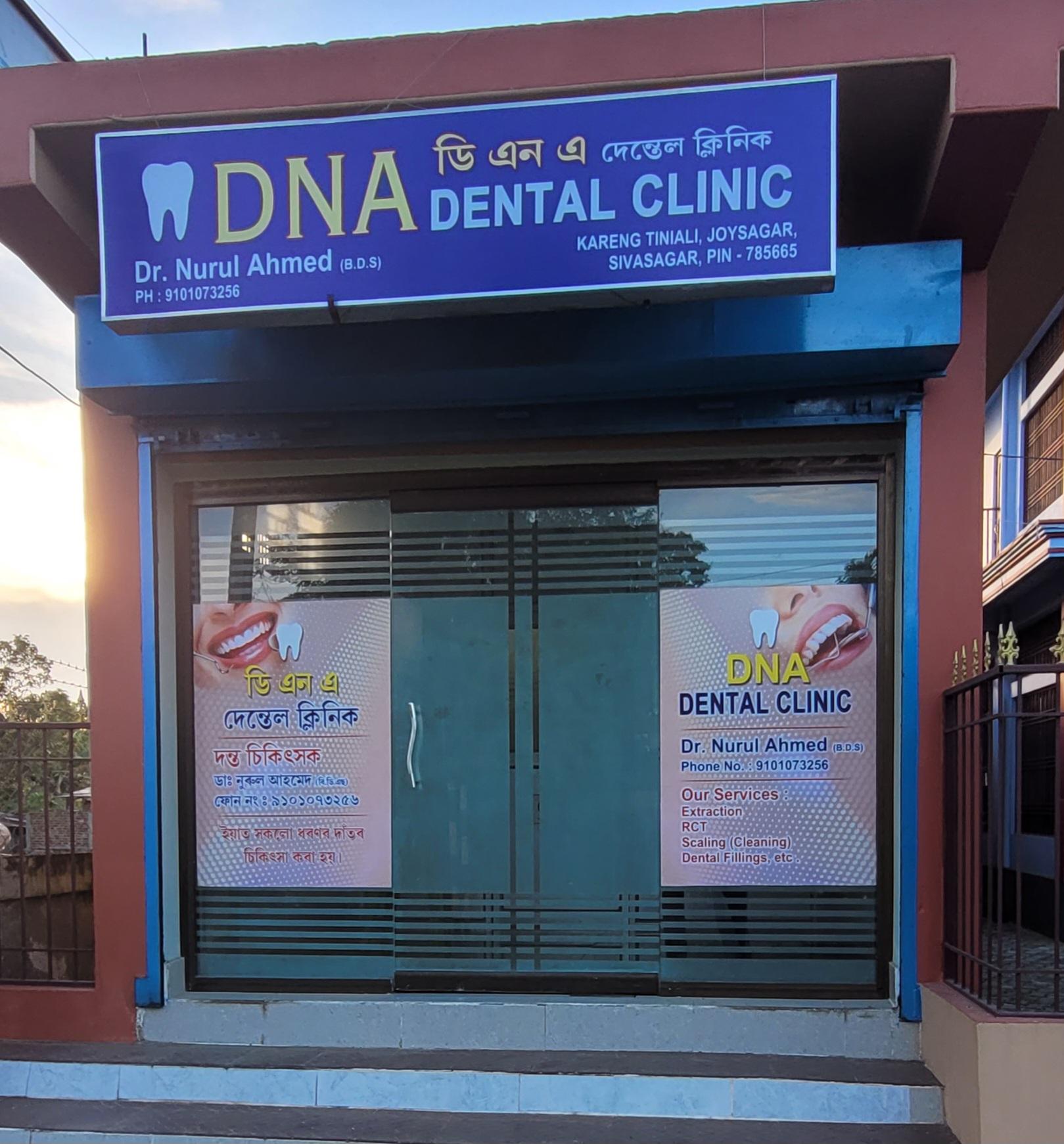 Clinic signage photo of DNA Dental Clinic - Photo 1 at Rudra Sagar 785665