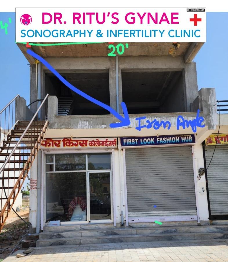 Exterior view photo of Dr Ritu Gynae ,sonography & infertility Clinic - Photo 2 at jaipur 302026