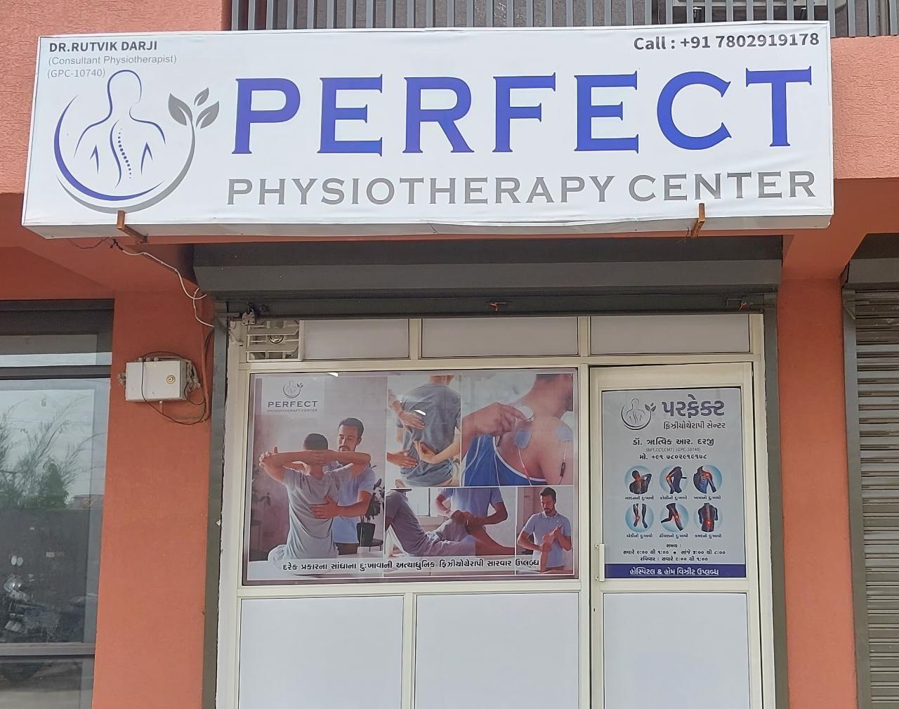 Exterior view photo of PERFECT PHYSIOTHERAPY CENTER - Photo 3 at Adundra 382715